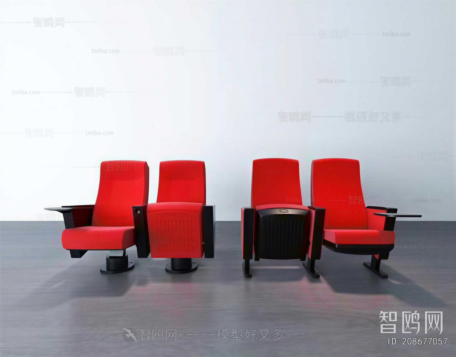 Modern Communal Chair