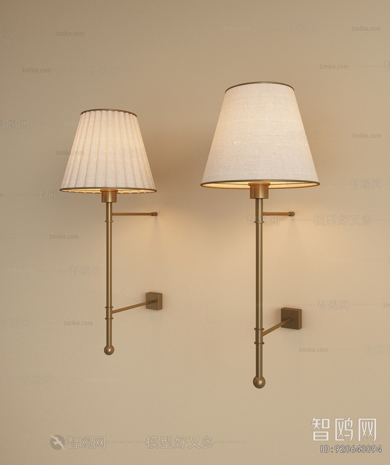Modern Wall Lamp