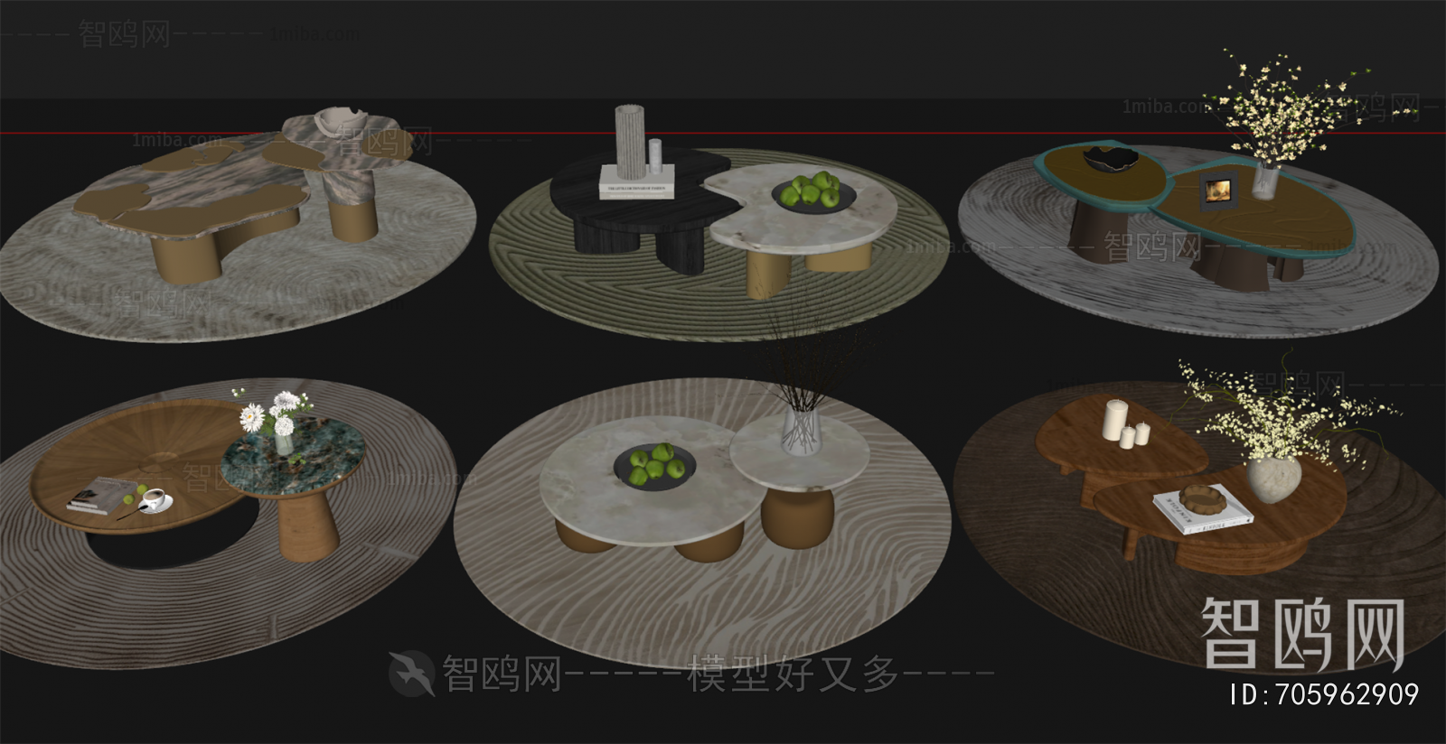 Modern Coffee Table