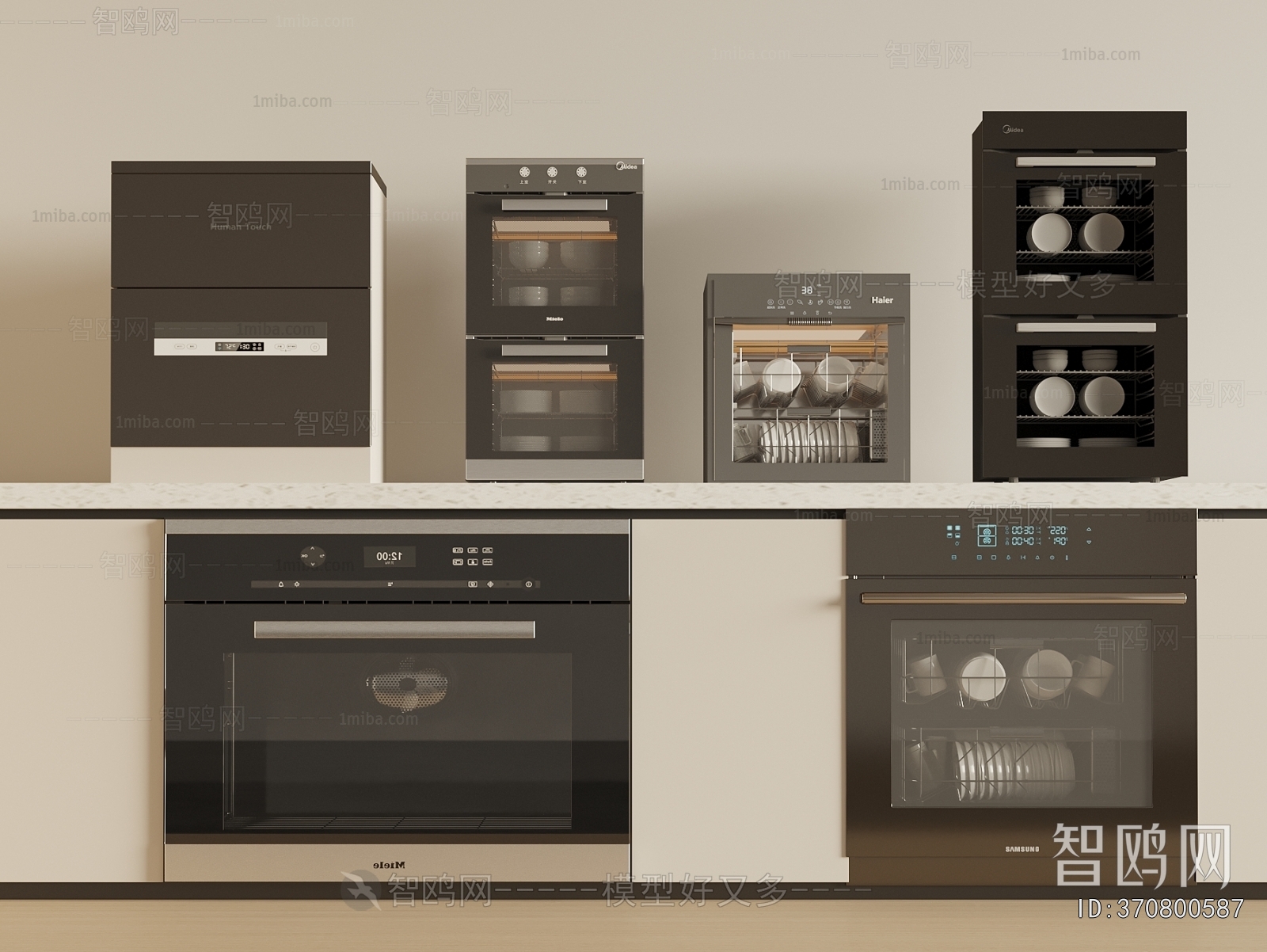 Modern Electric Kitchen Appliances