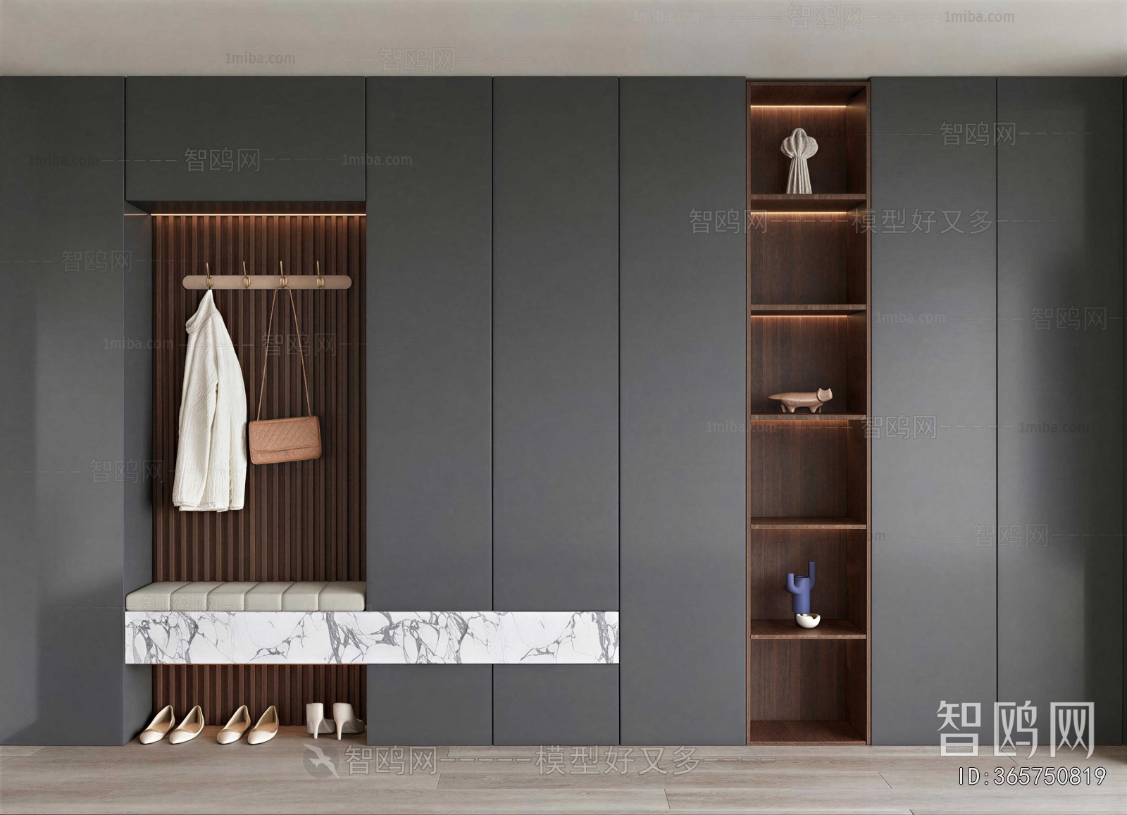 Modern Shoe Cabinet