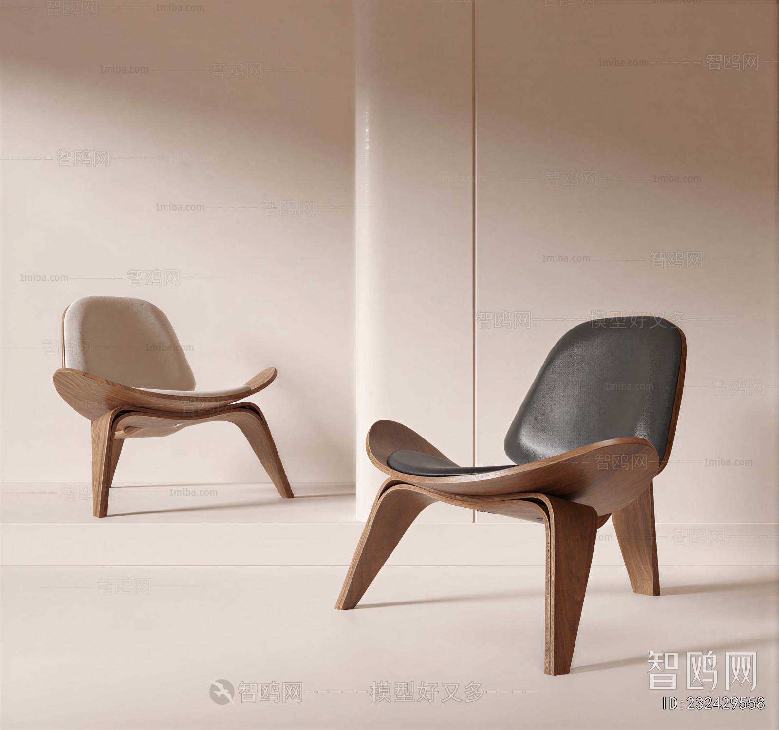 Modern Lounge Chair