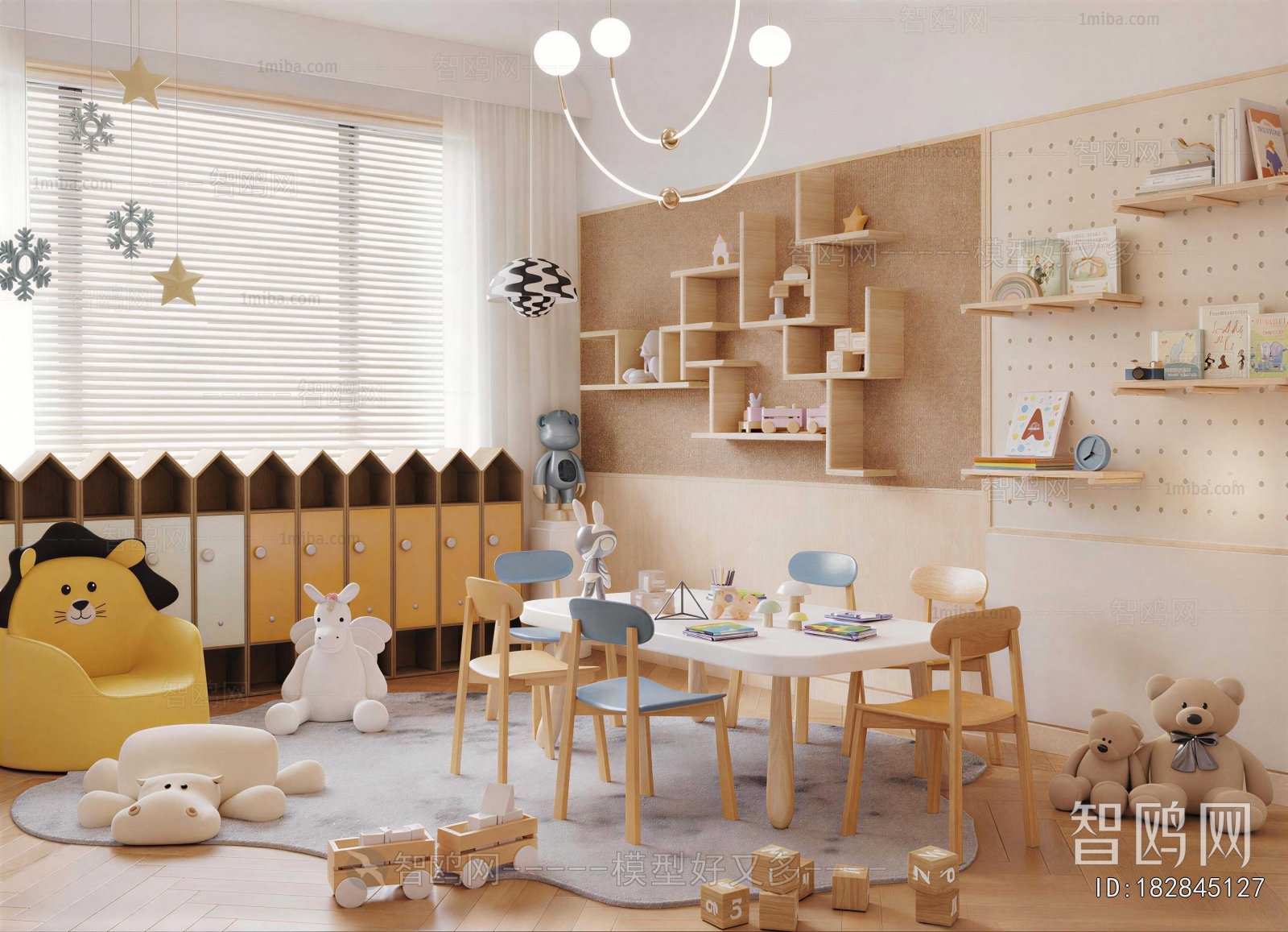 Modern Children's Room Activity Room