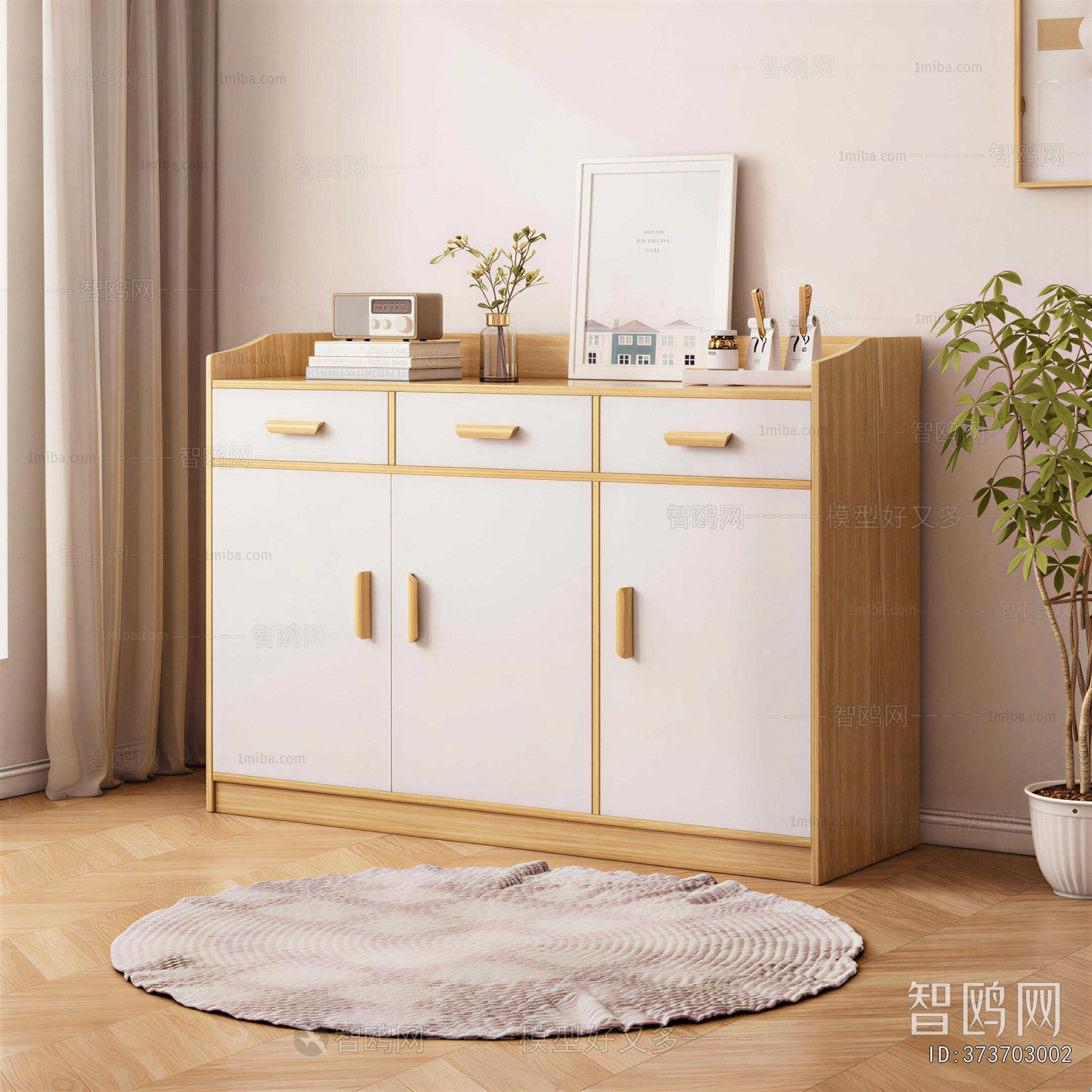 Modern Sideboard