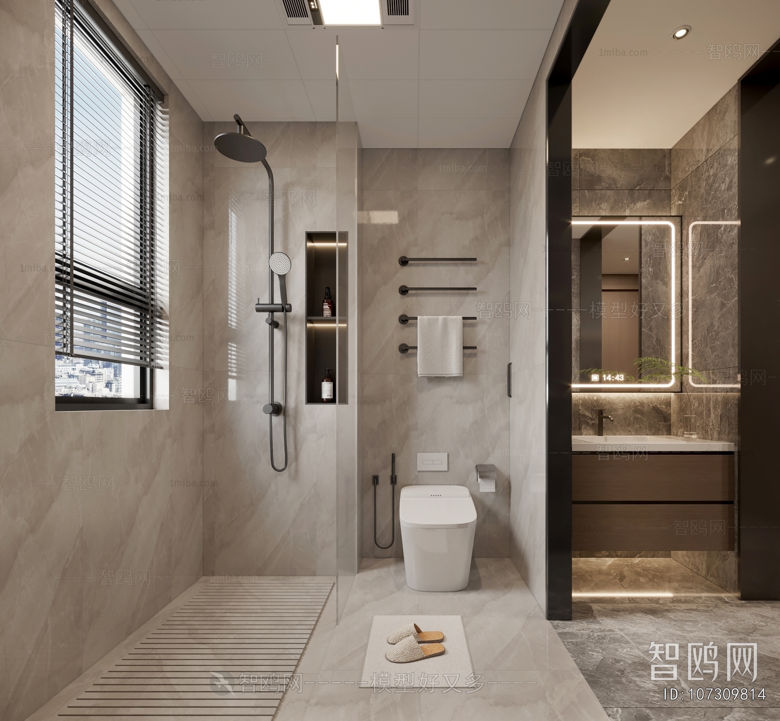 Modern TOILET