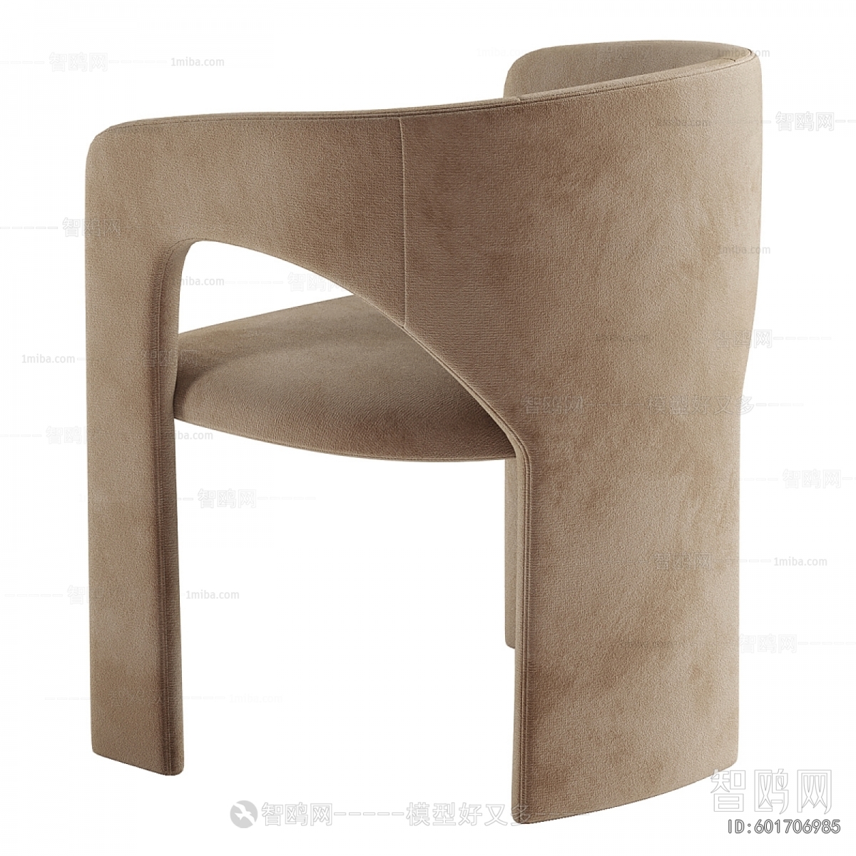 Modern Dining Chair