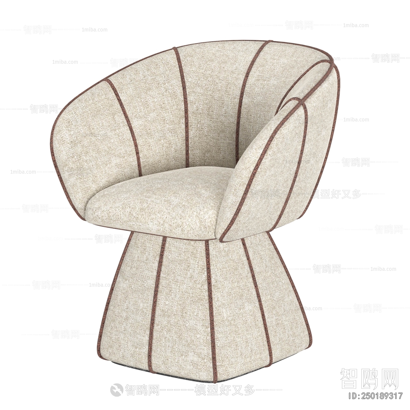 Modern Dining Chair