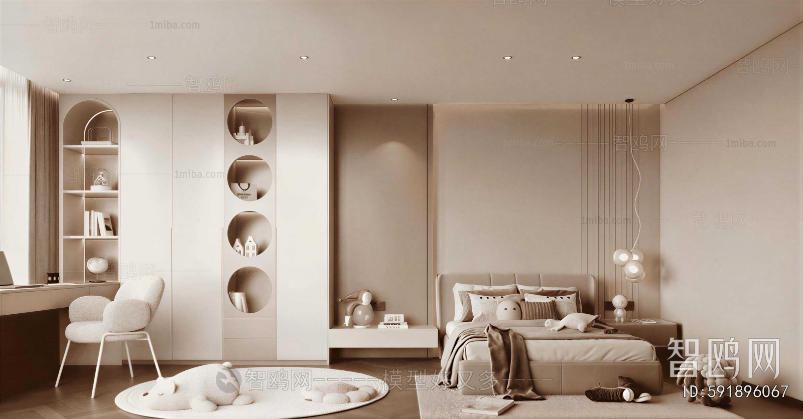 Modern Children's Room