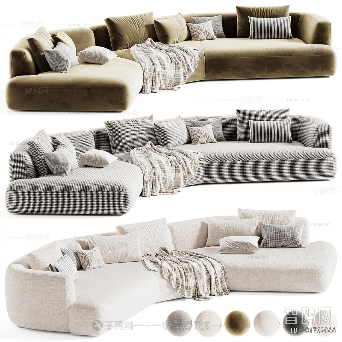Modern Curved Sofa