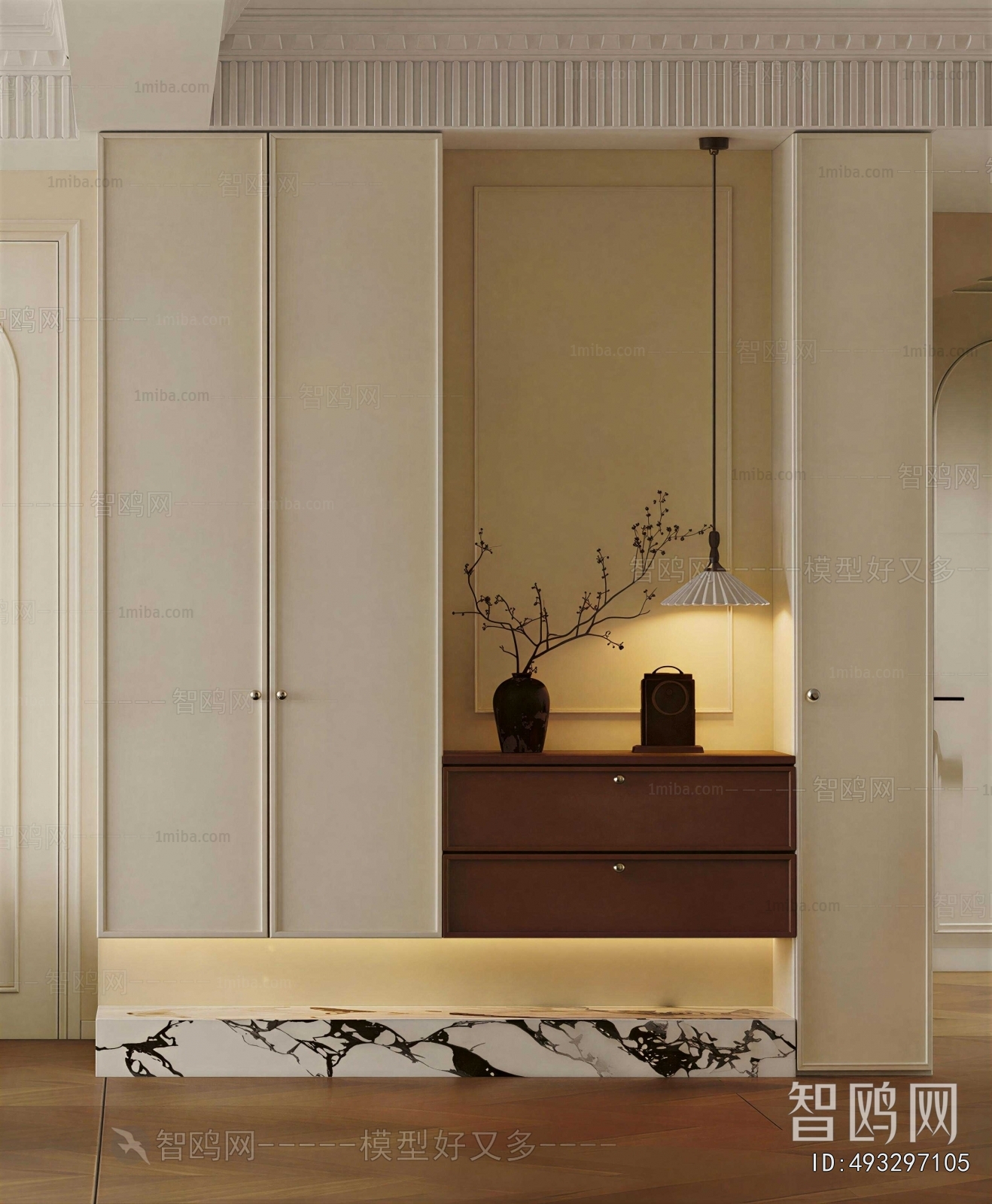 Modern Shoe Cabinet
