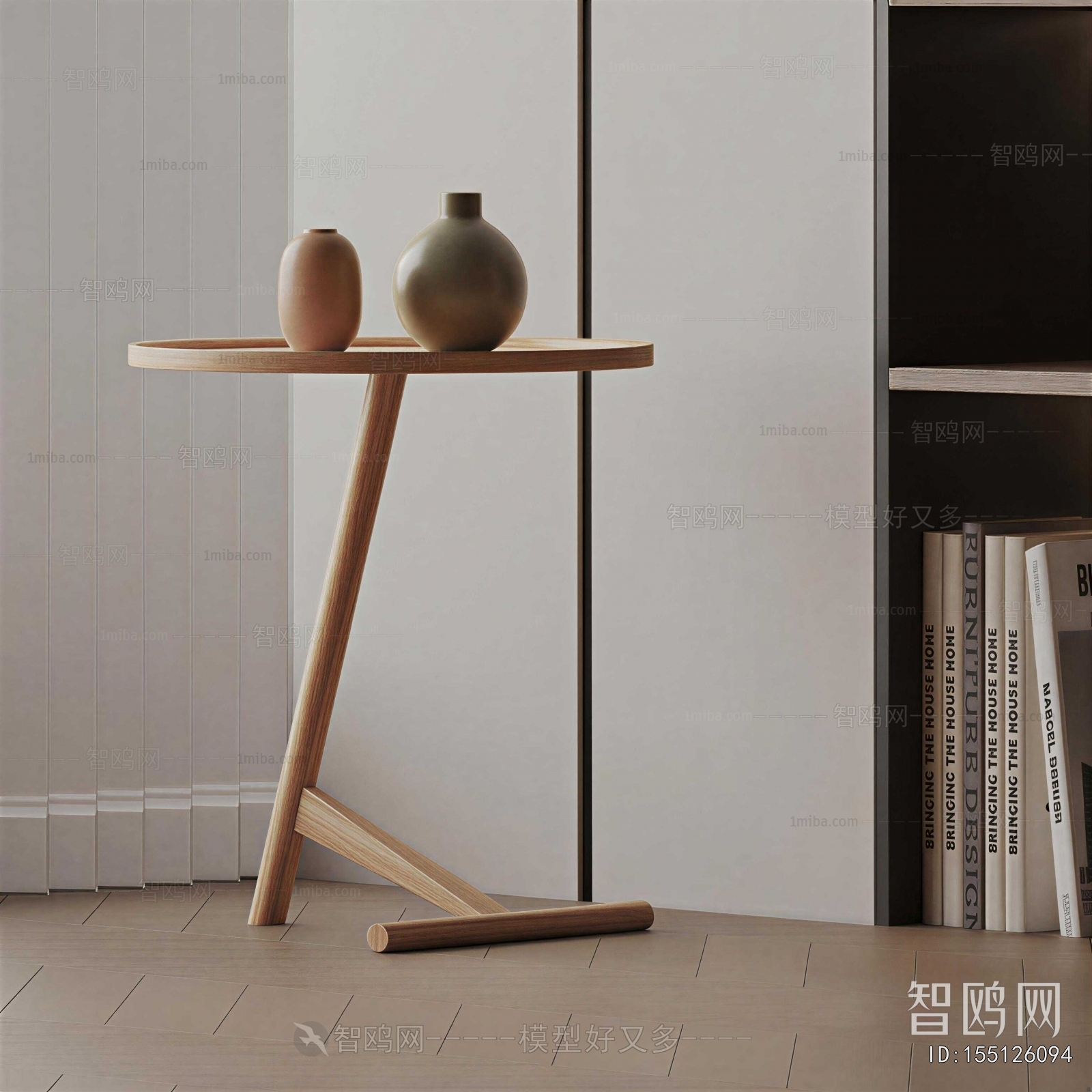 Modern Side Table/corner Table