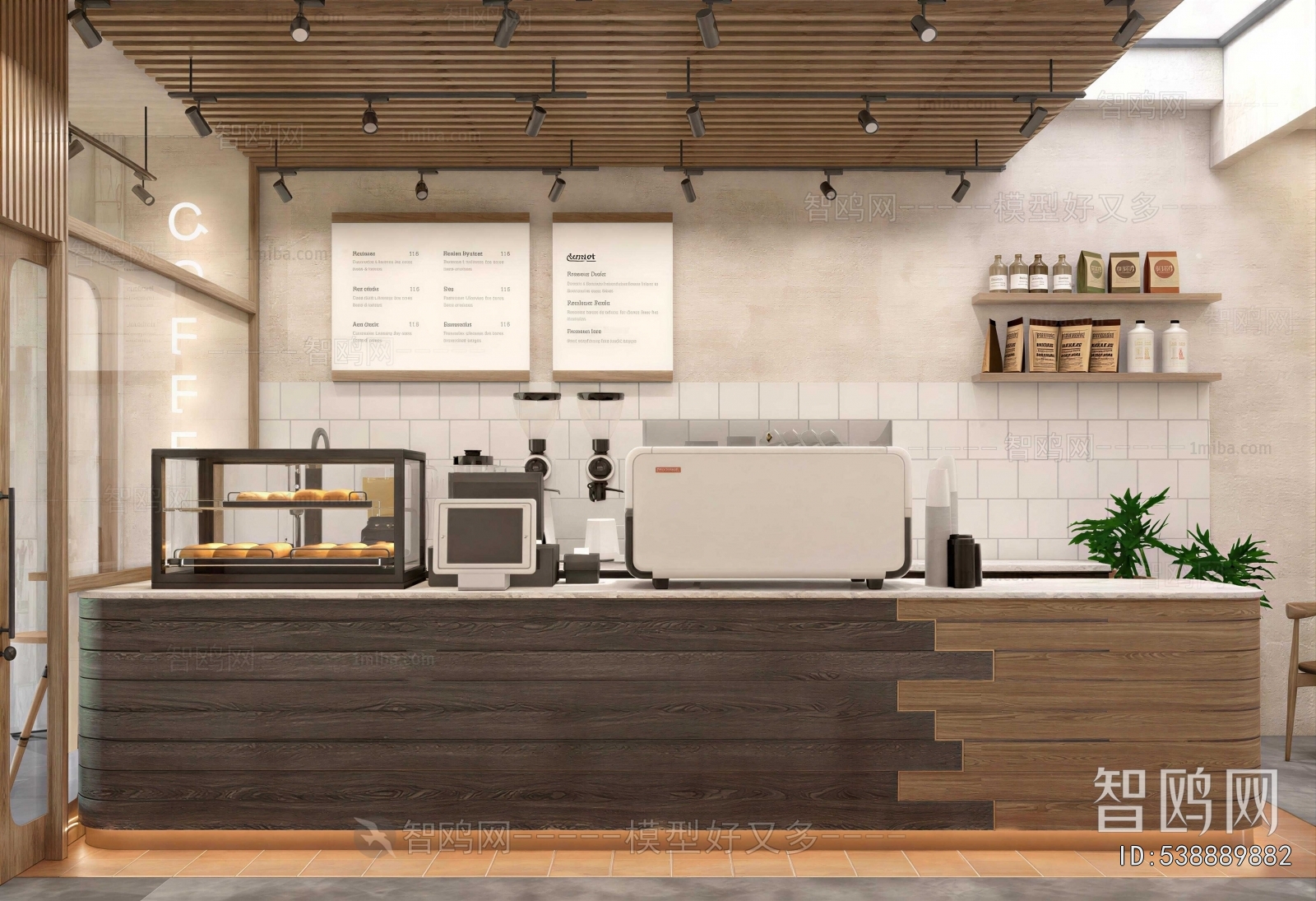 Modern Bakery