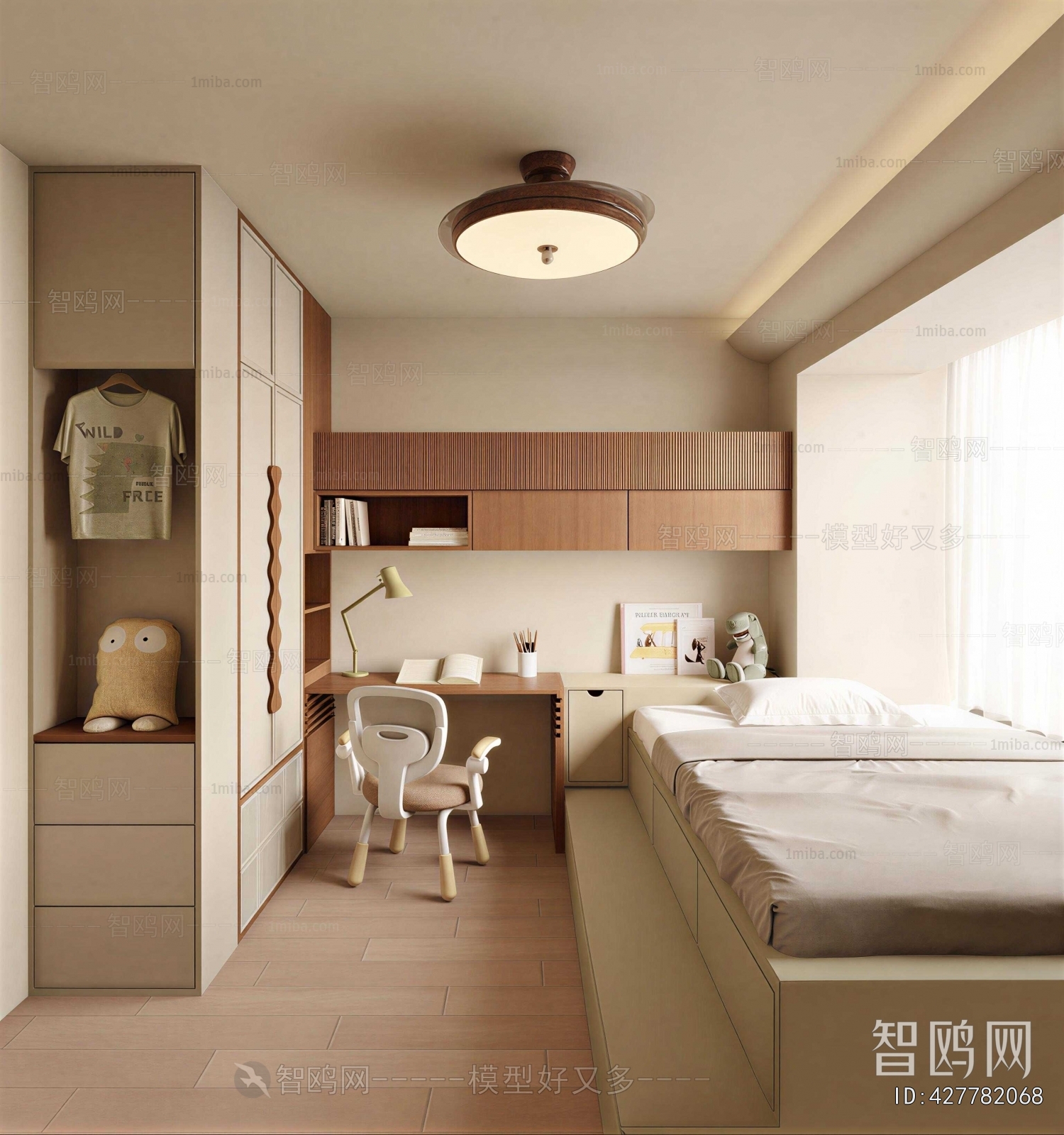 Modern Children's Room