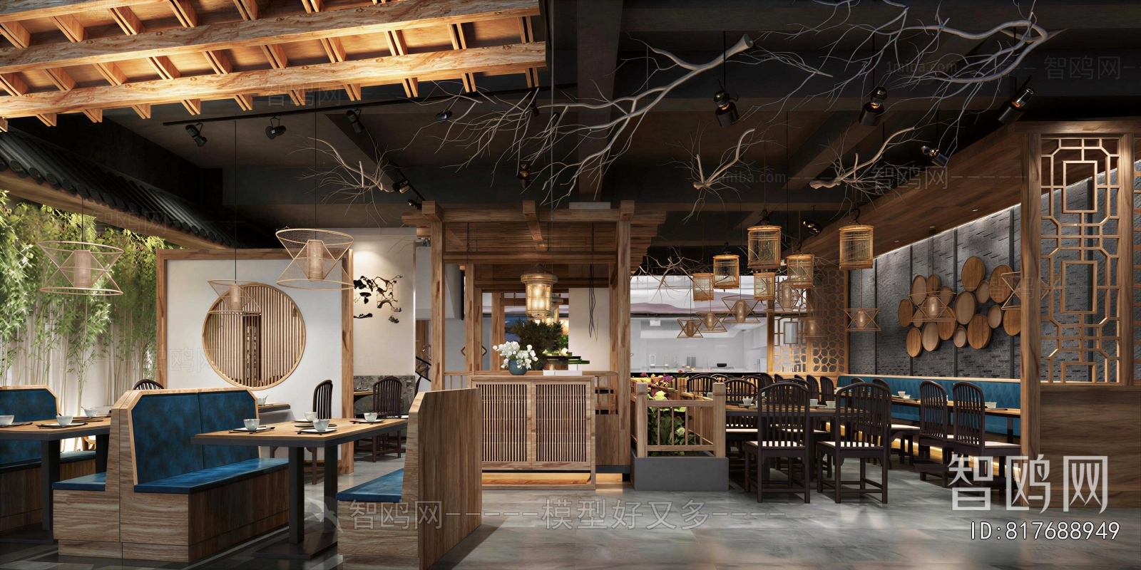 New Chinese Style Restaurant