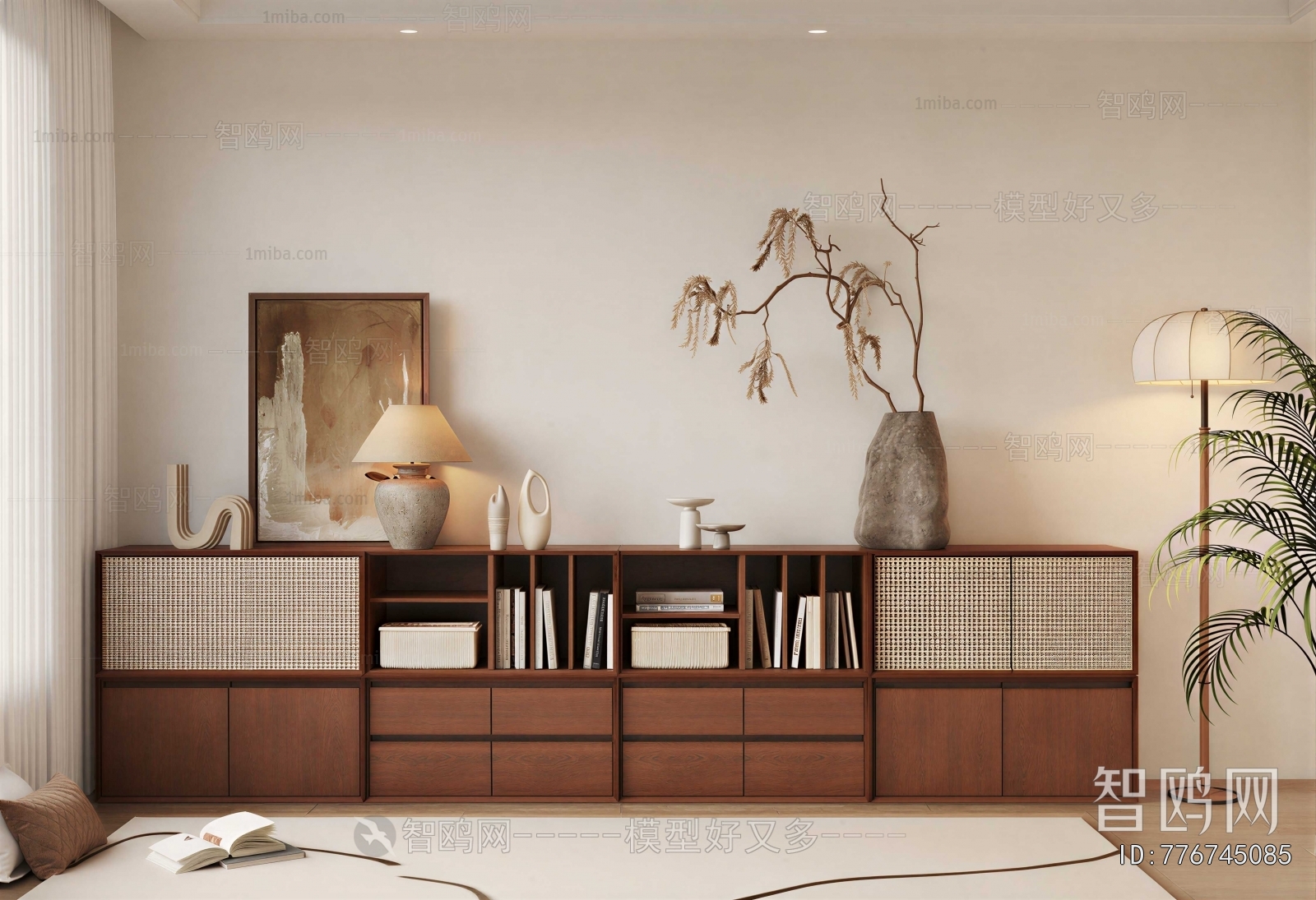 Modern Bookcase