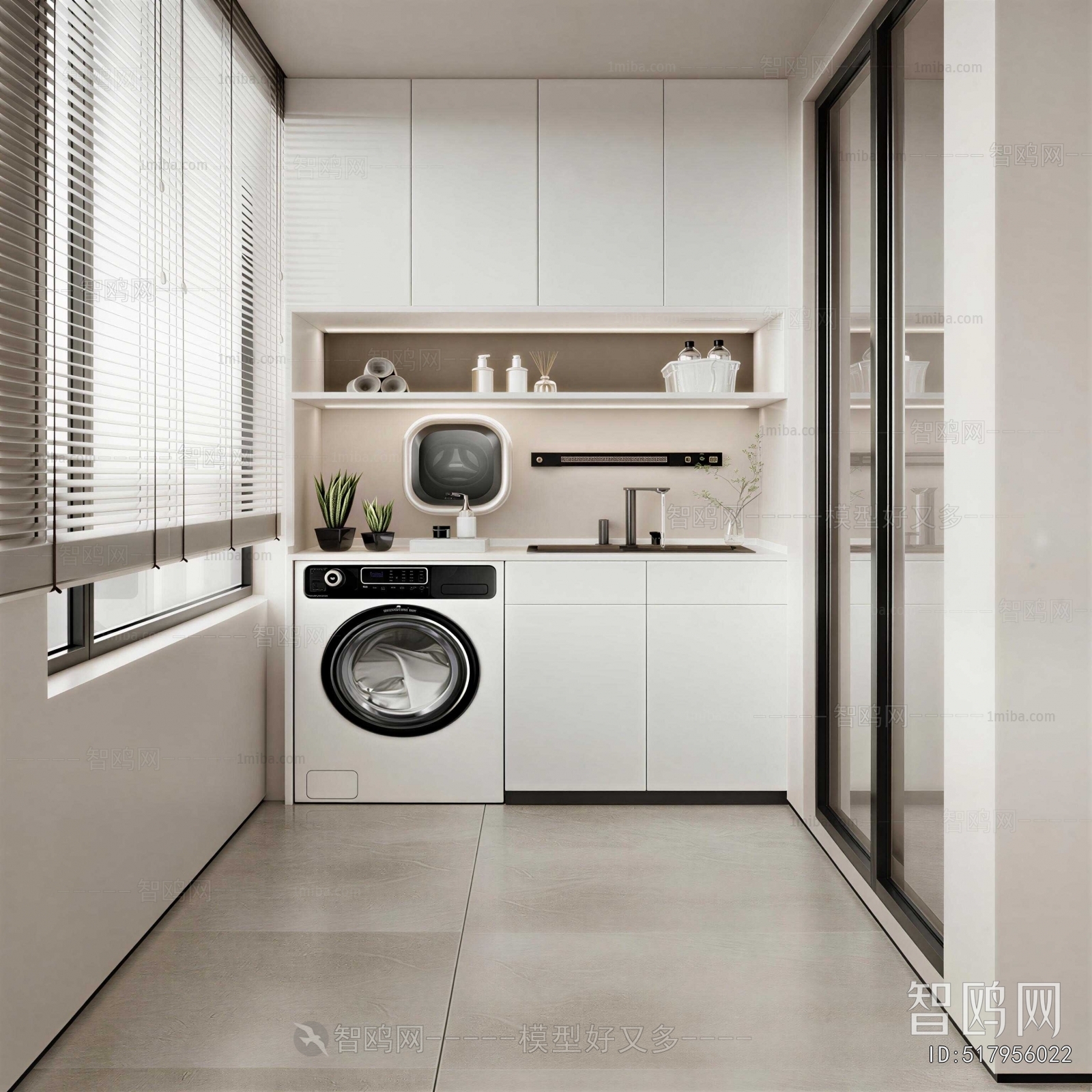 Modern Balcony Laundry Room