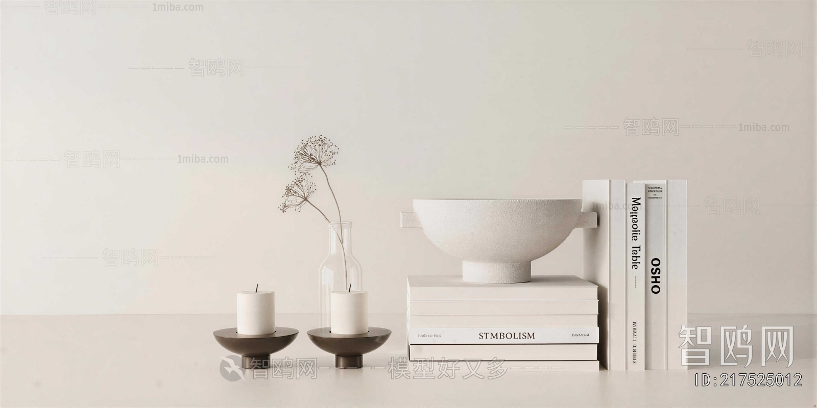Modern Decorative Set
