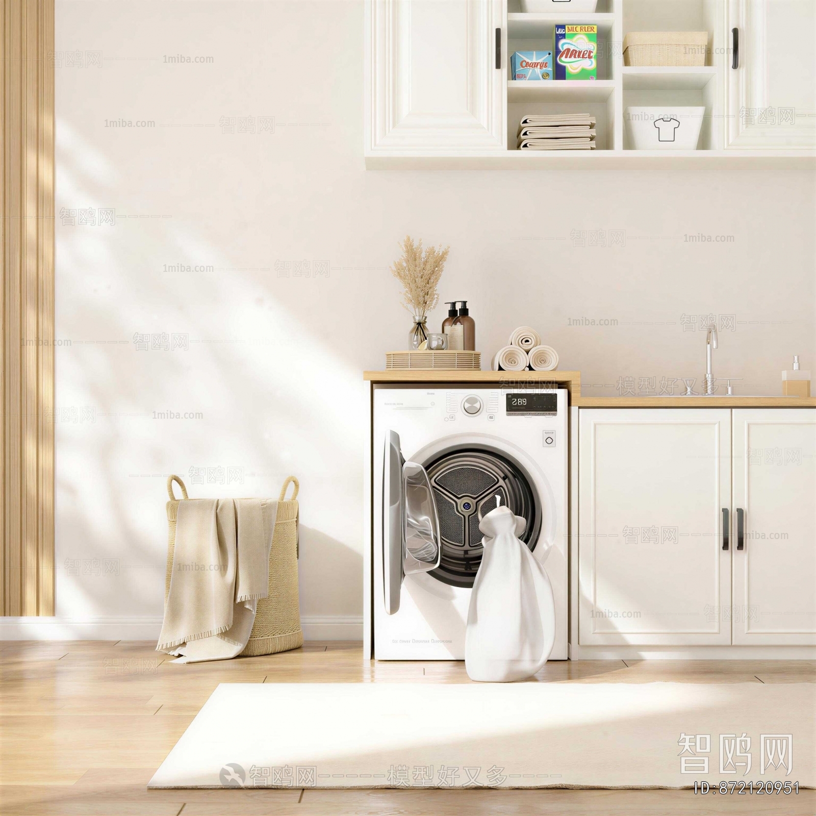 Modern Balcony Laundry Room