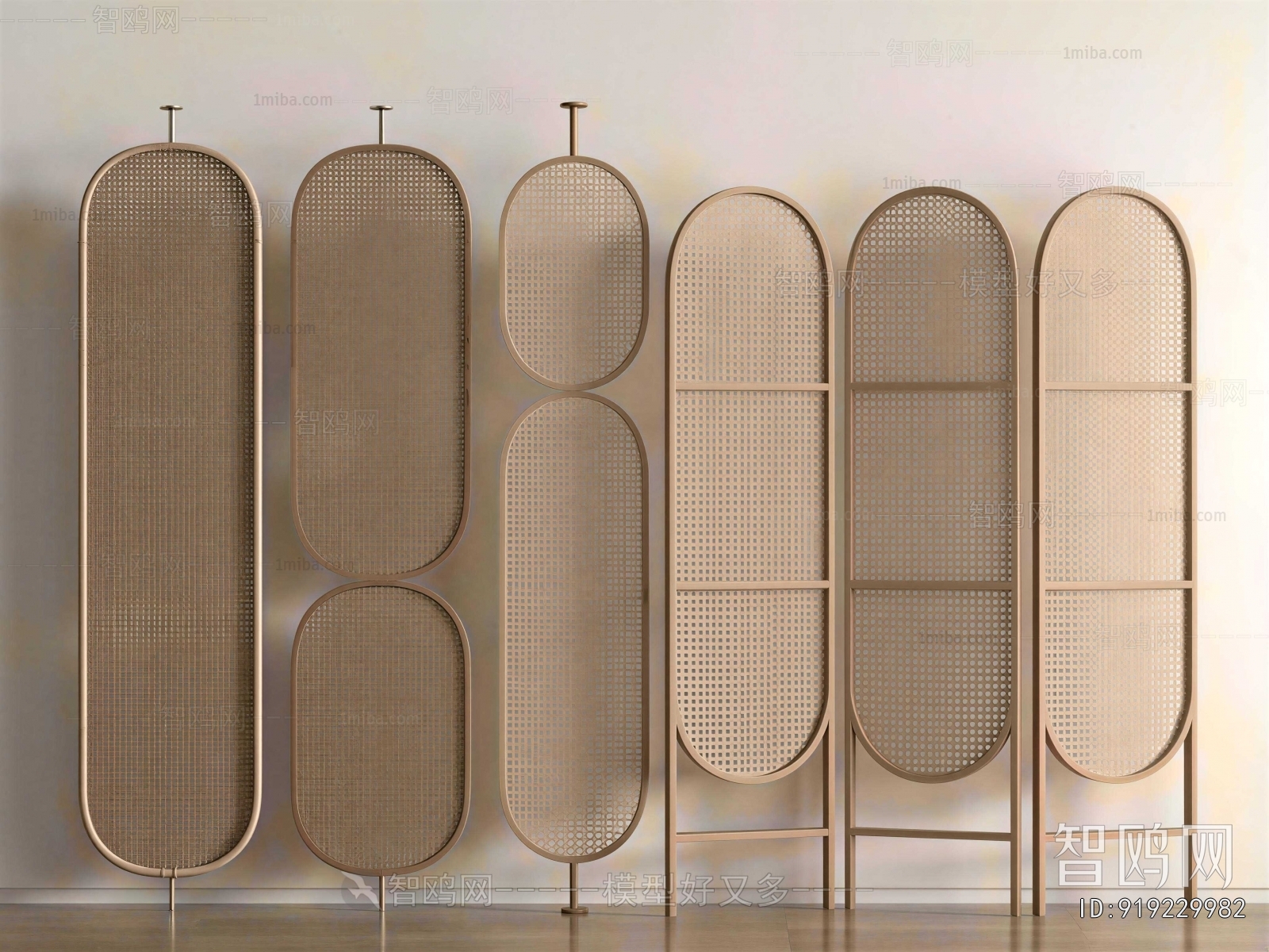 Wabi-sabi Style Partition