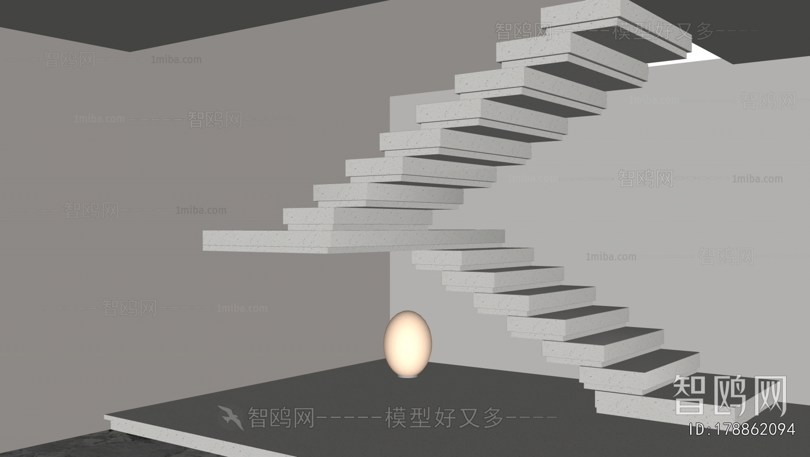 Modern Staircase