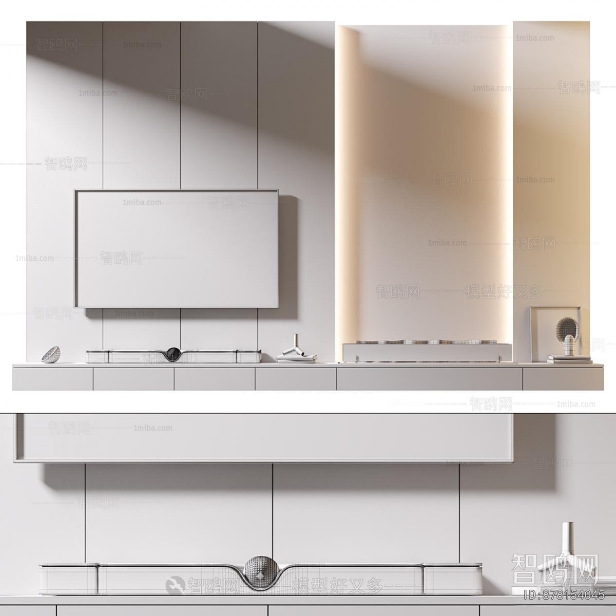 Modern TV Wall