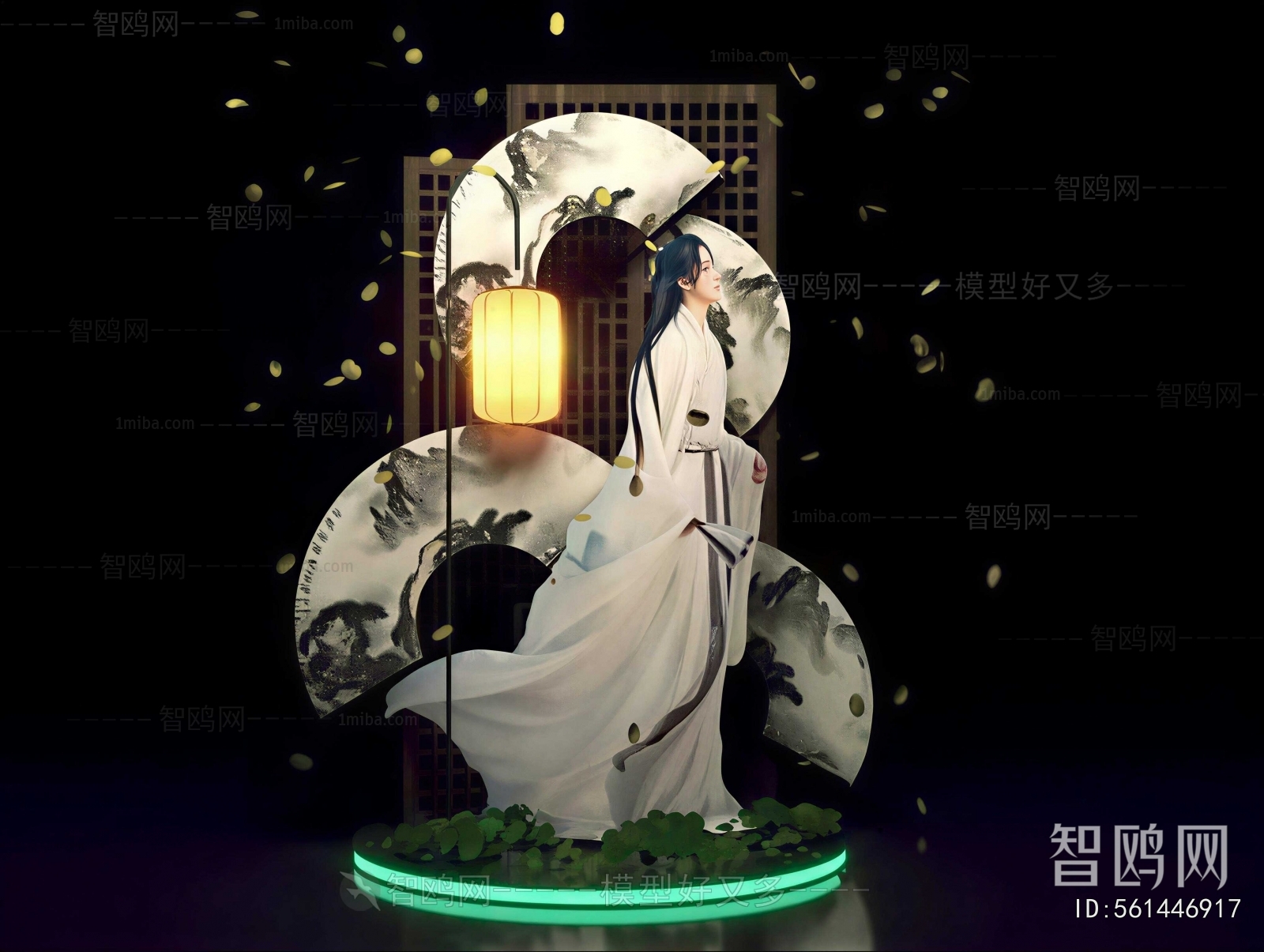 New Chinese Style Meichen