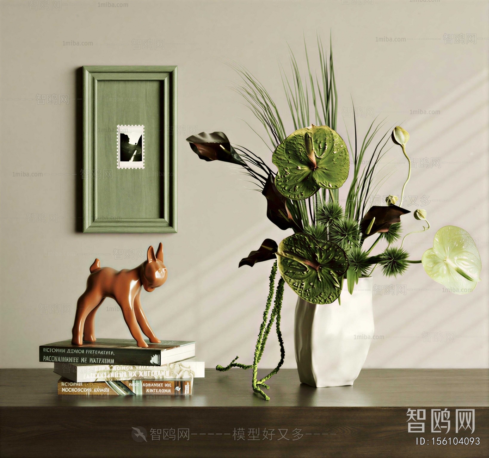 Modern Decorative Set