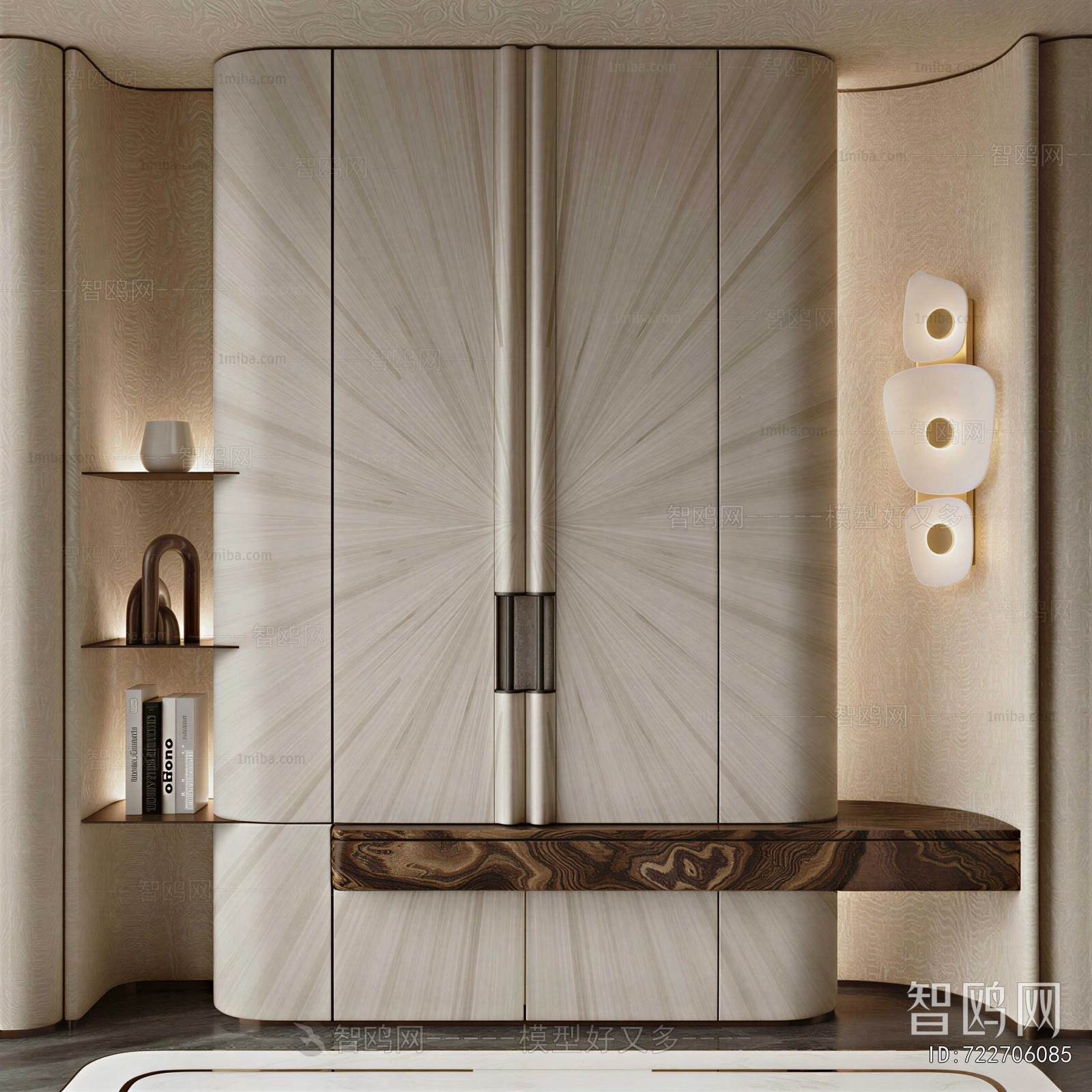 Modern Entrance Cabinet