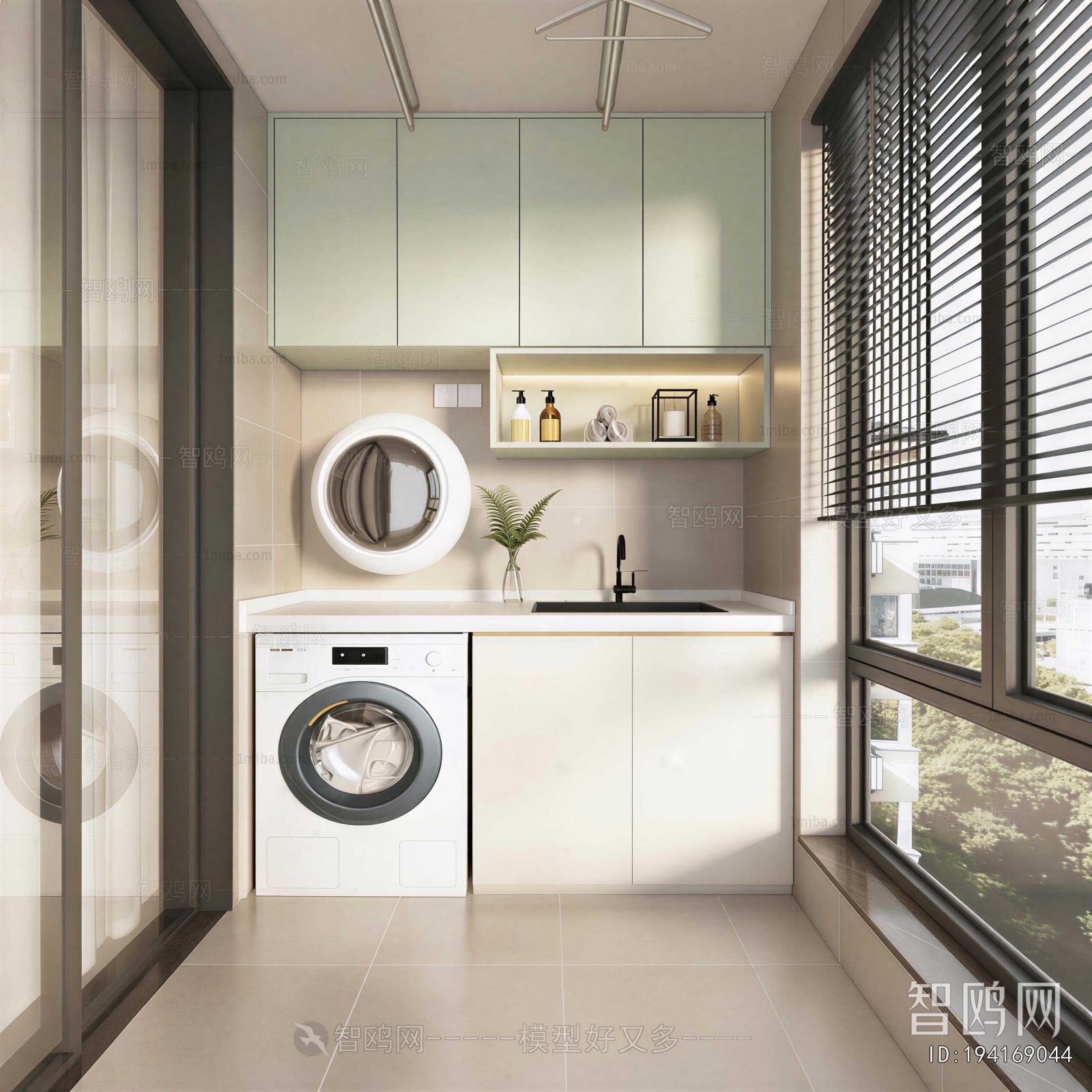 Modern Balcony Laundry Room