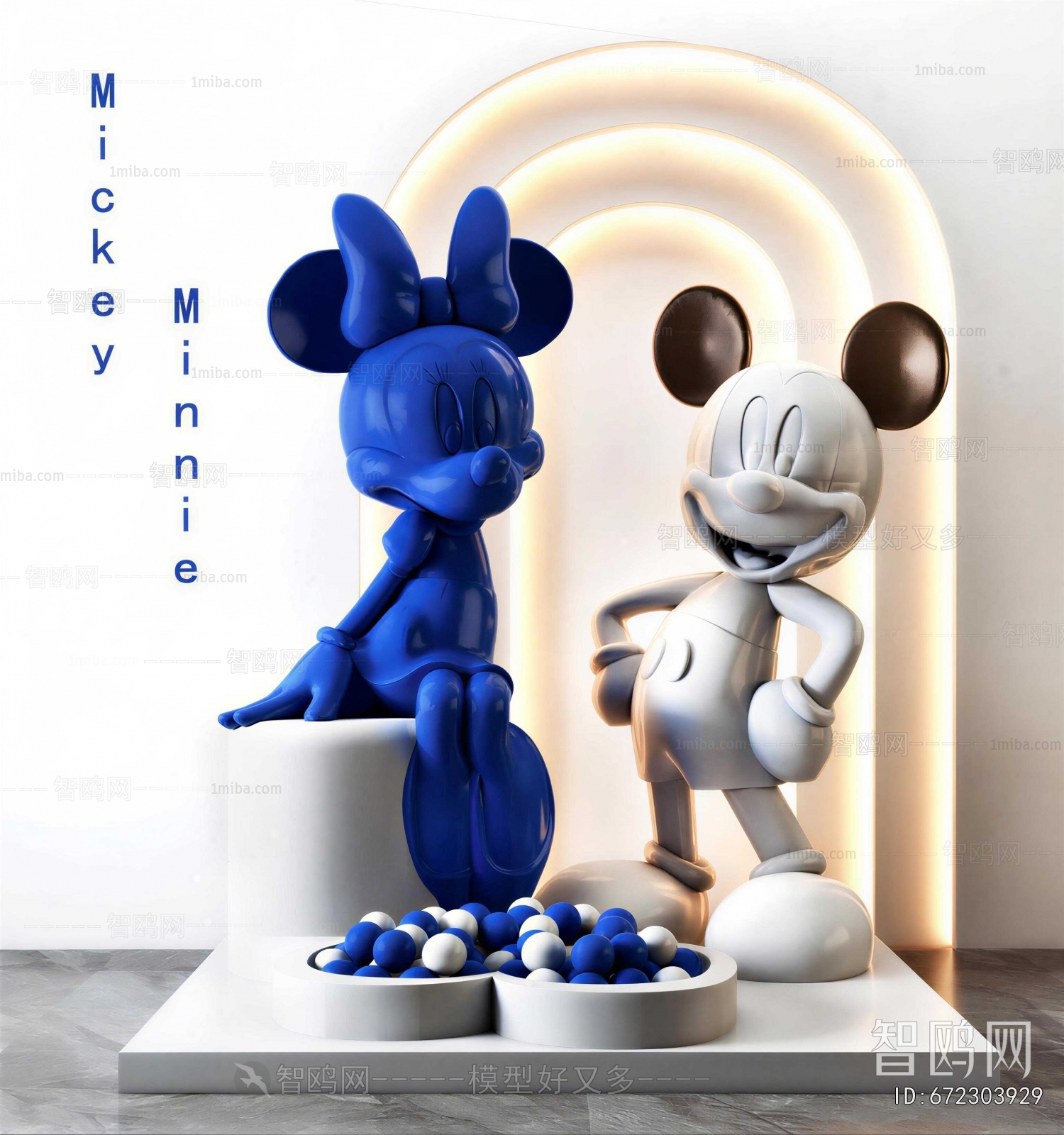 Modern Sculpture