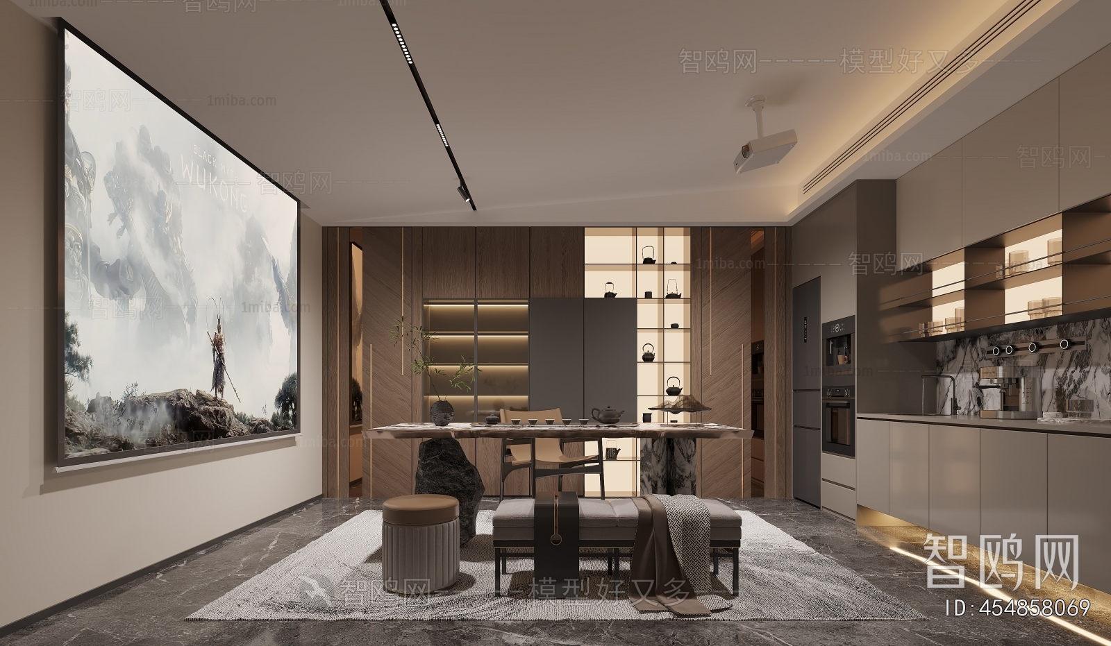 Modern Tea House
