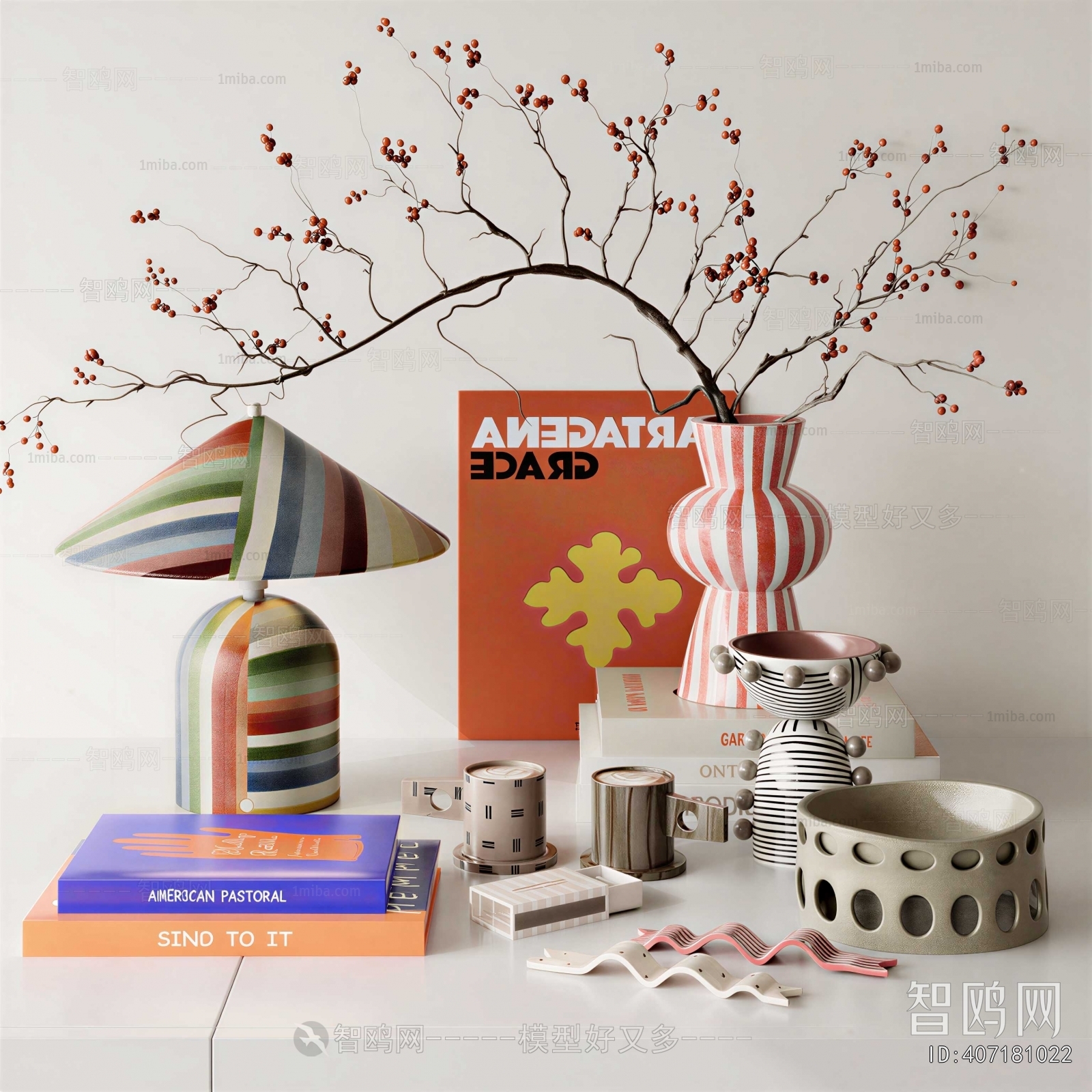 Modern Decorative Set