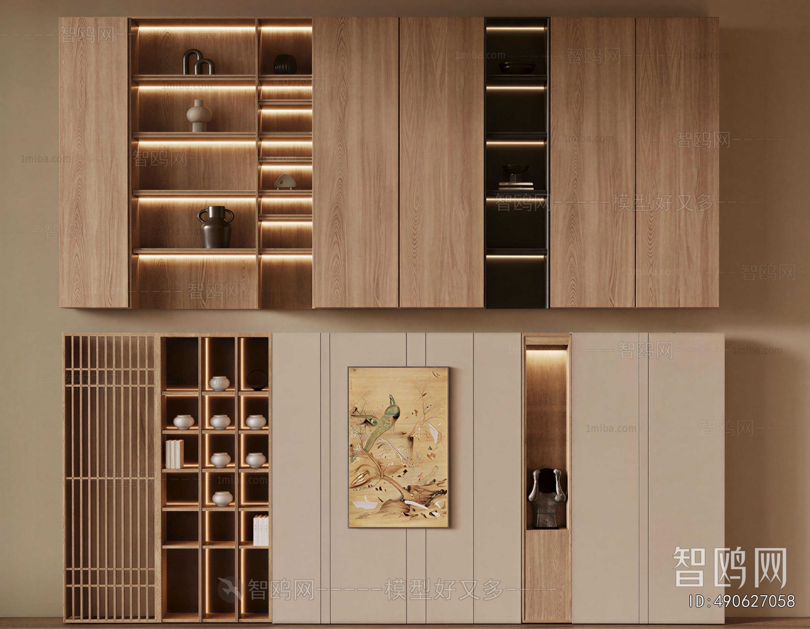 Modern Decorative Cabinet