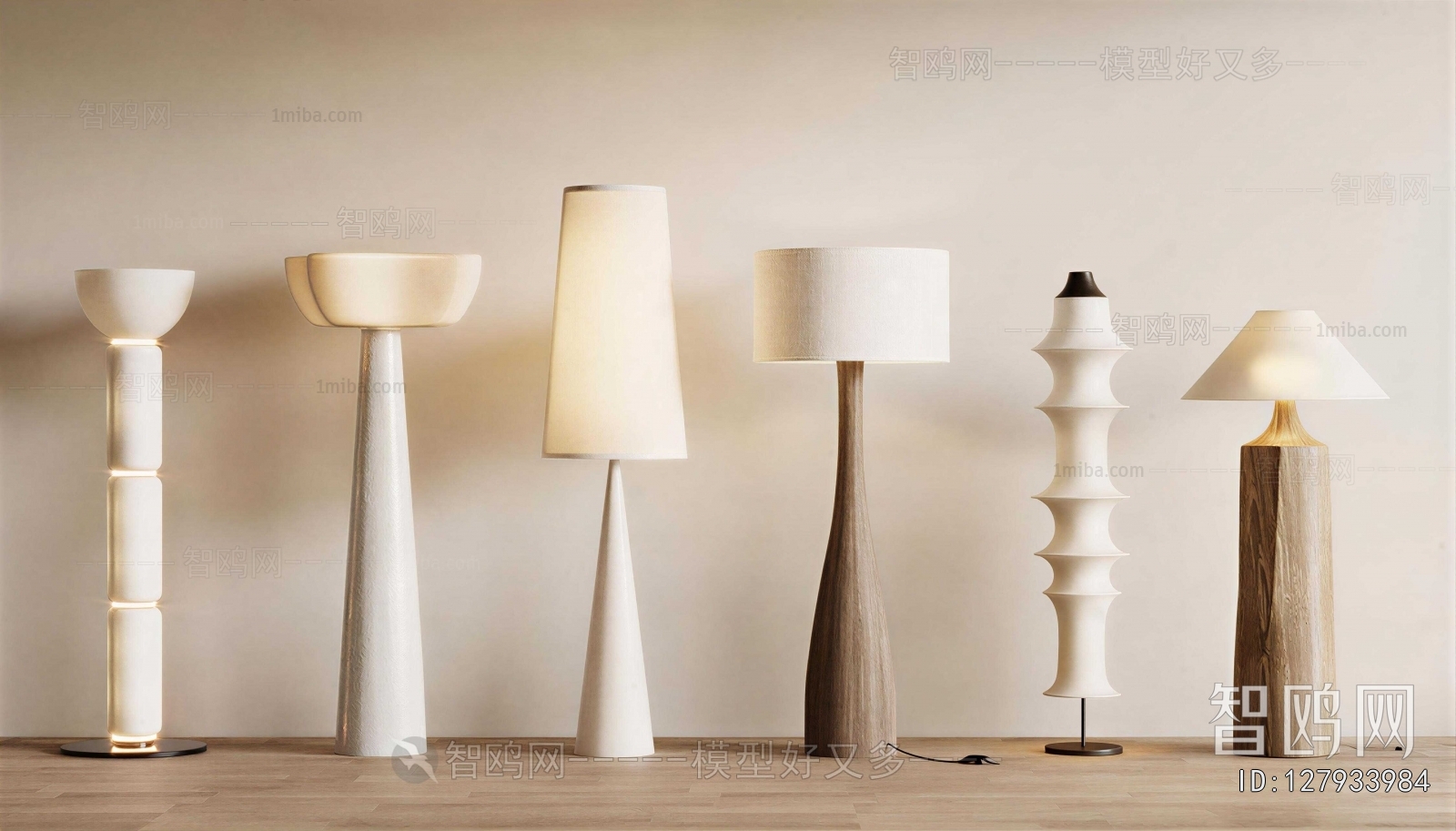 Modern Floor Lamp