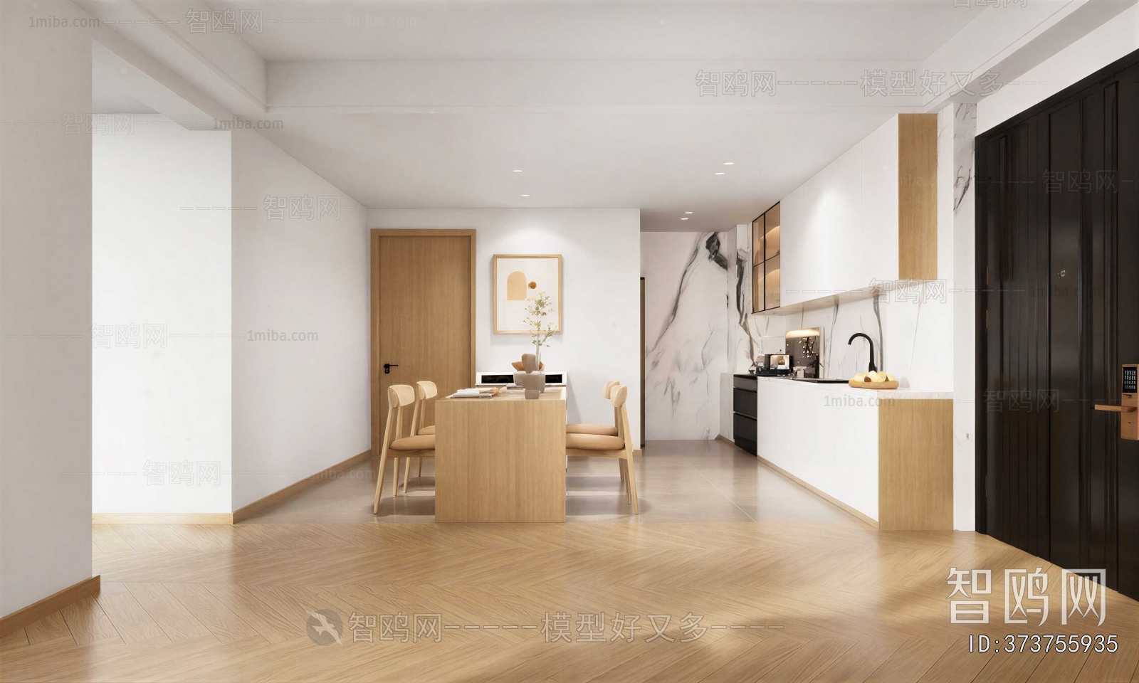 Modern Dining Room