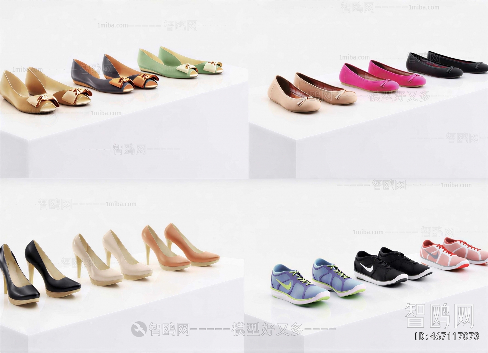 Modern Shoes