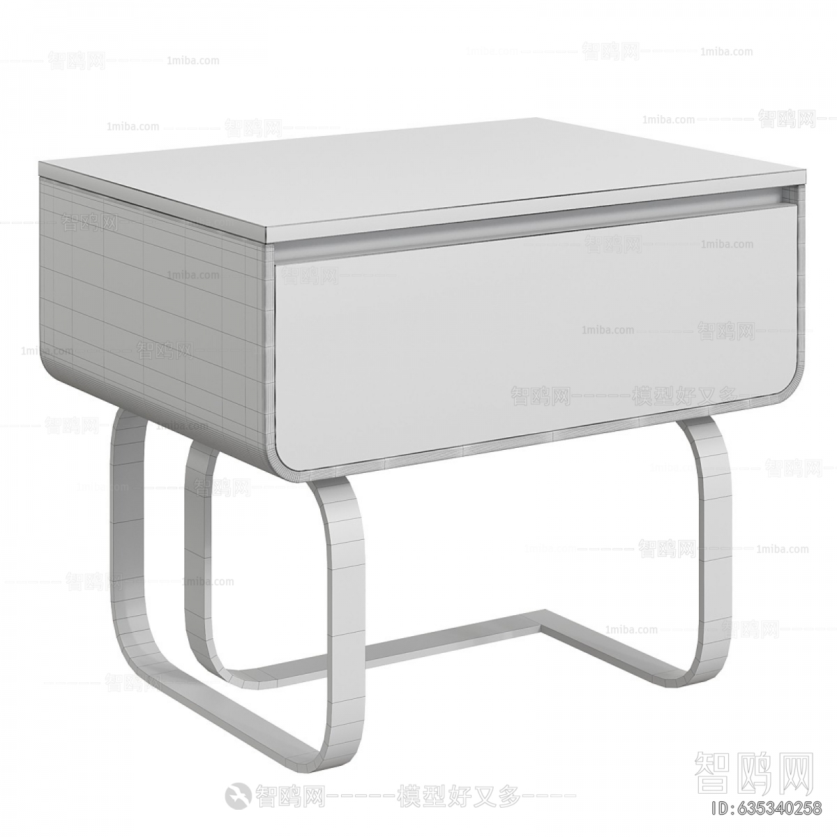 Modern Bedside Cupboard