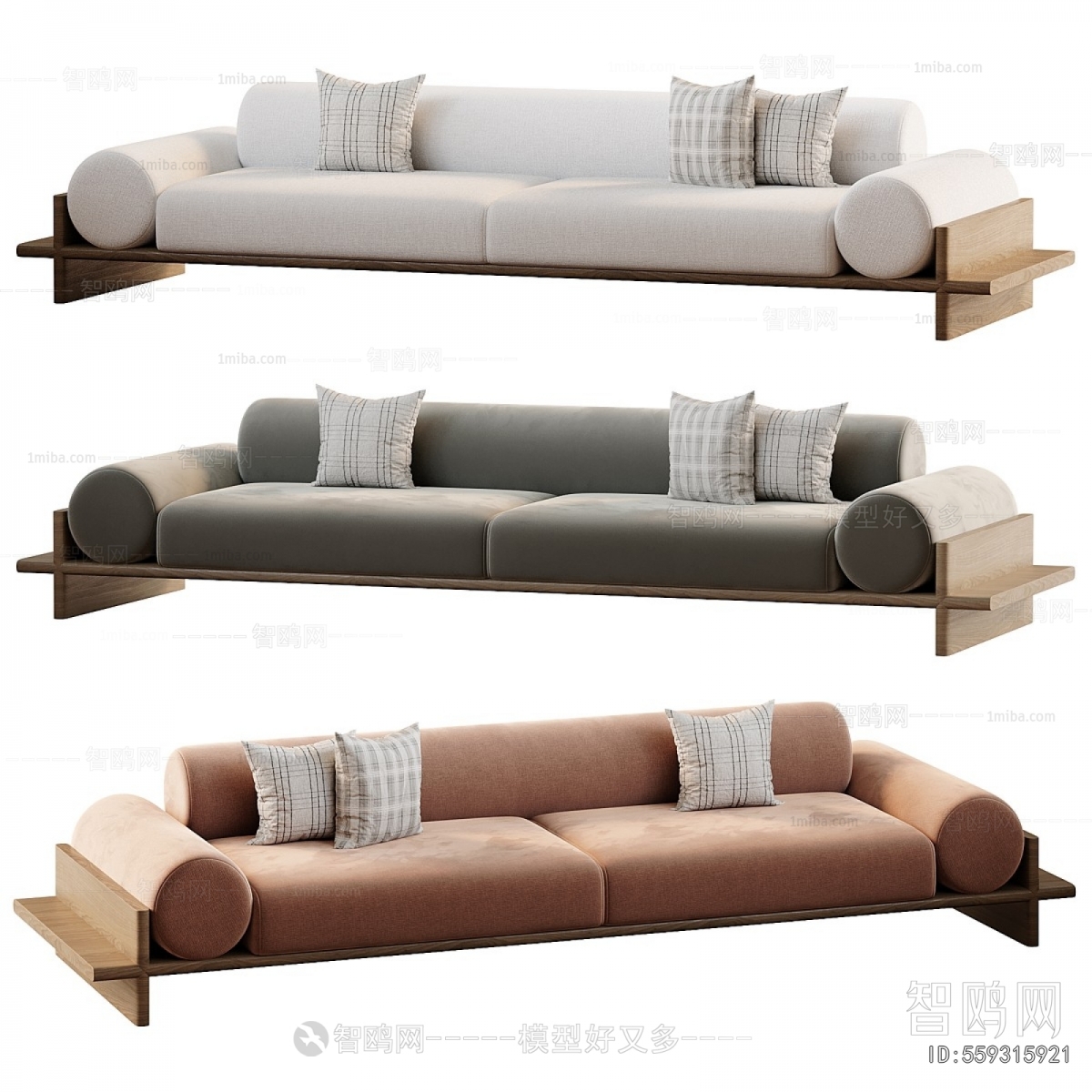Modern Multi Person Sofa