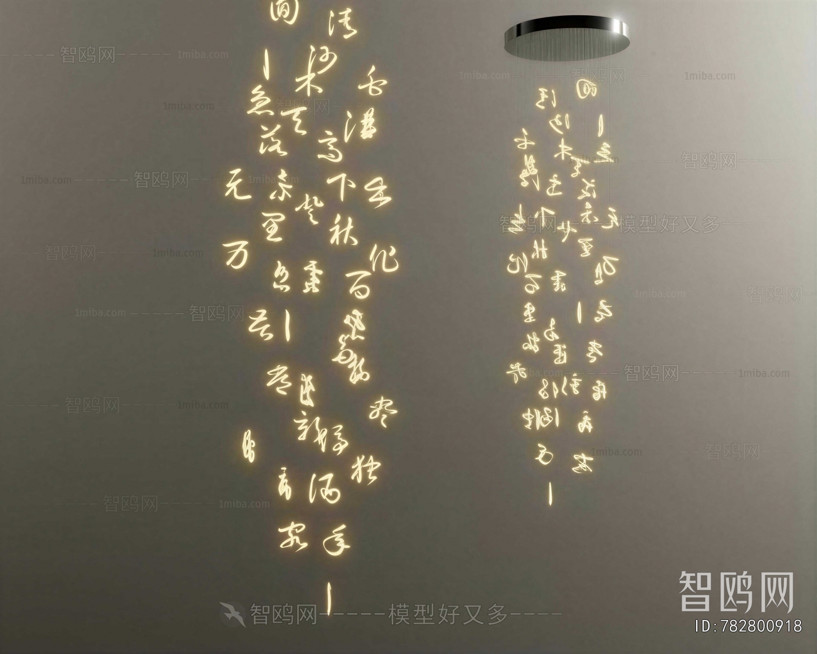 New Chinese Style Droplight