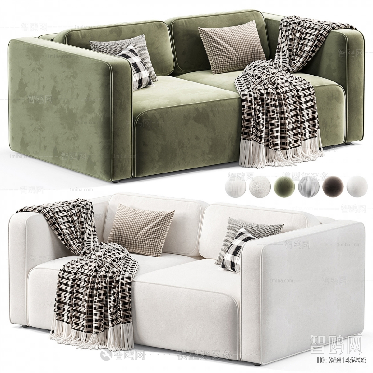 Modern A Sofa For Two
