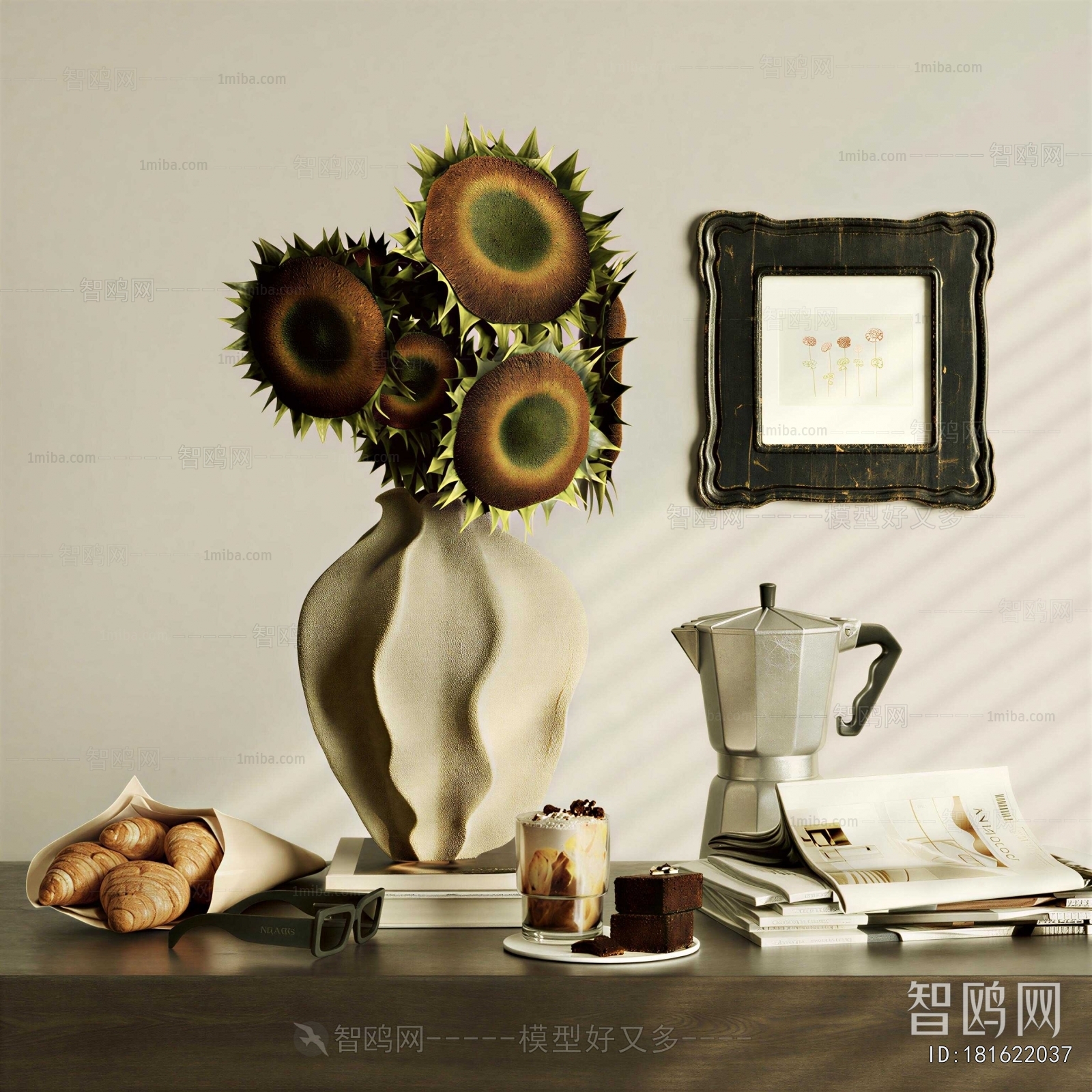 Modern Decorative Set