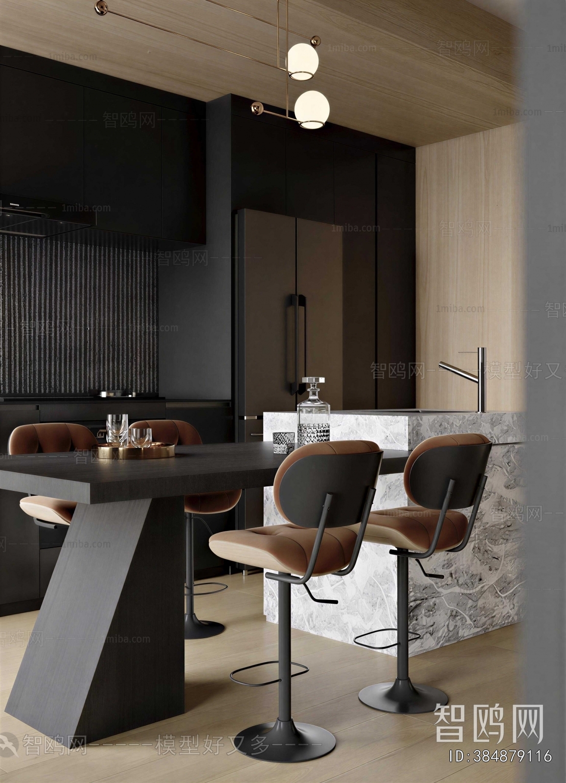 Modern Dining Room
