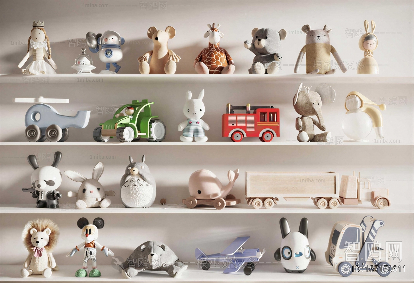 Modern Toys