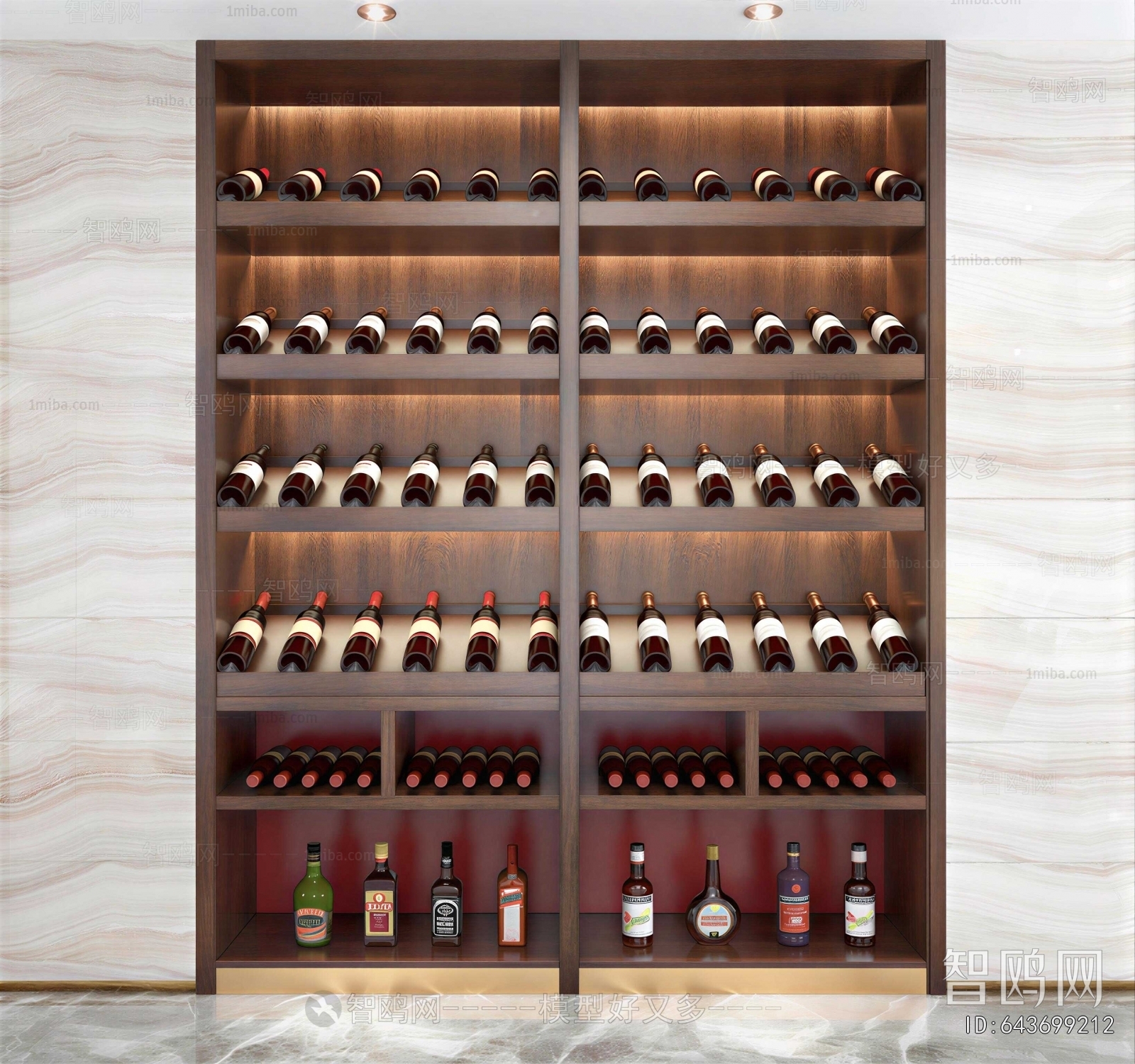 Modern Wine Cabinet