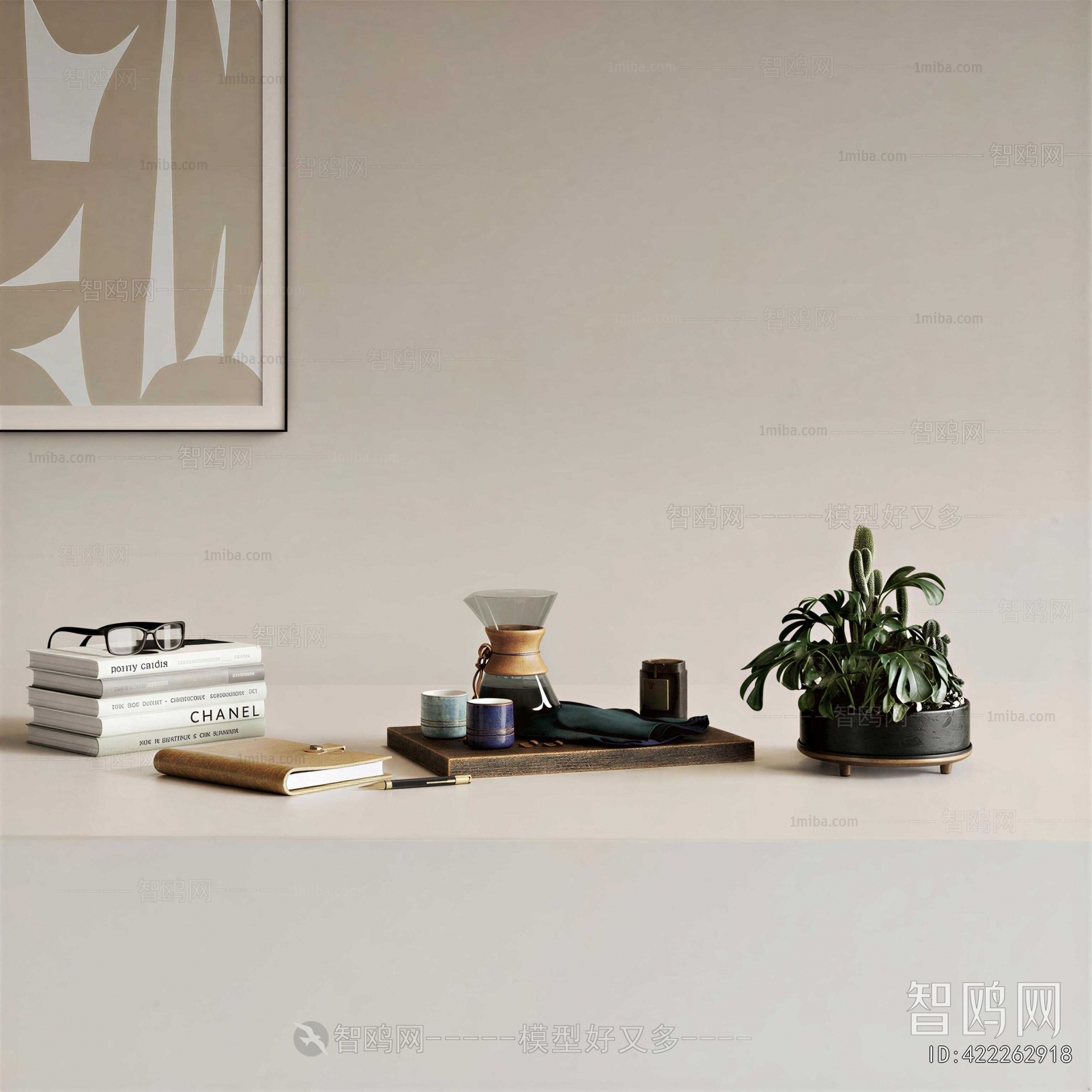 Modern Decorative Set