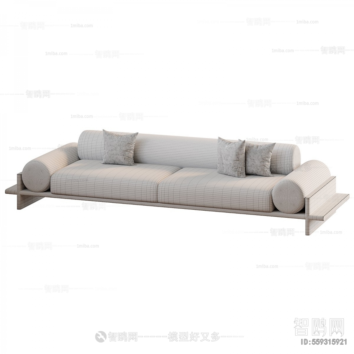 Modern Multi Person Sofa