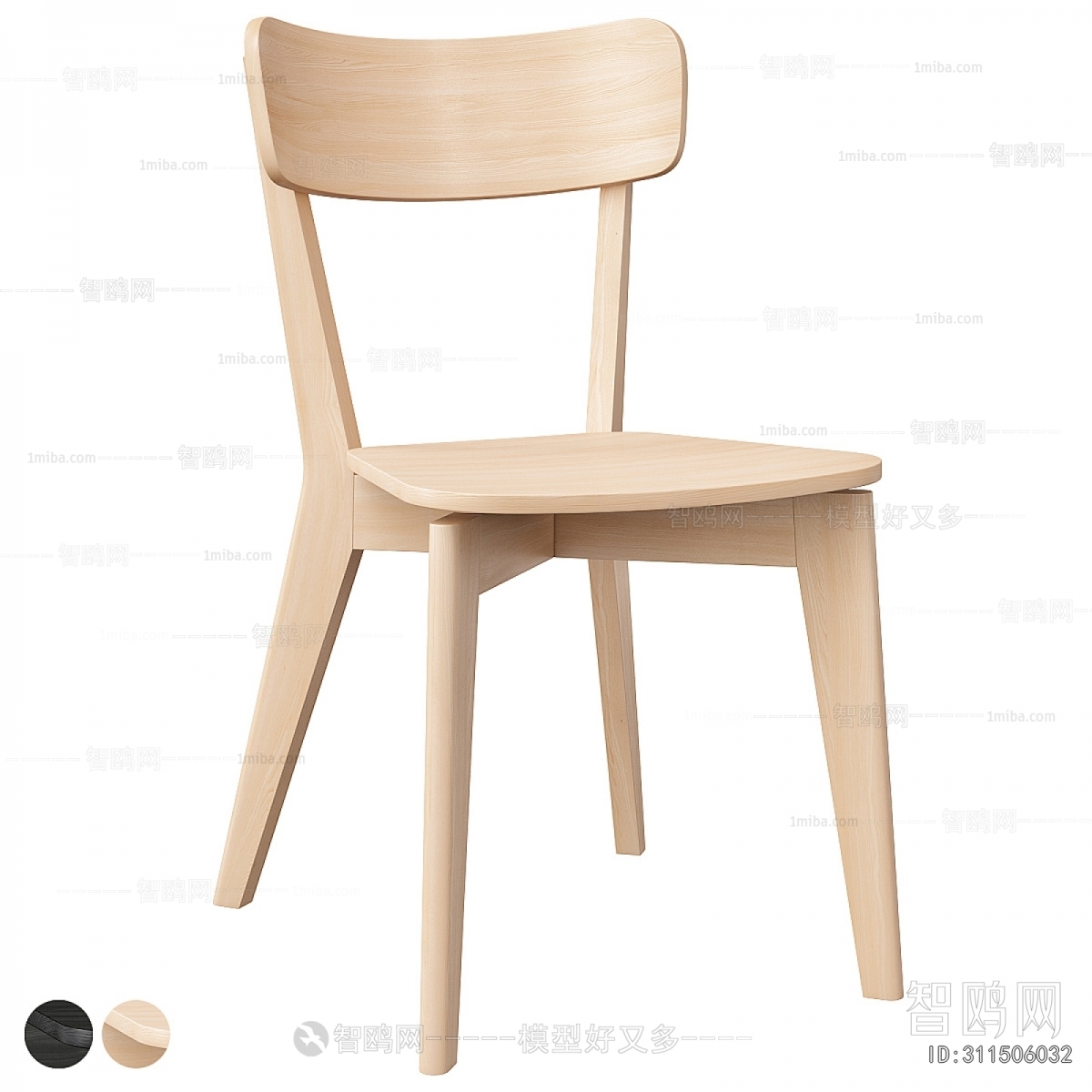 Modern Dining Chair