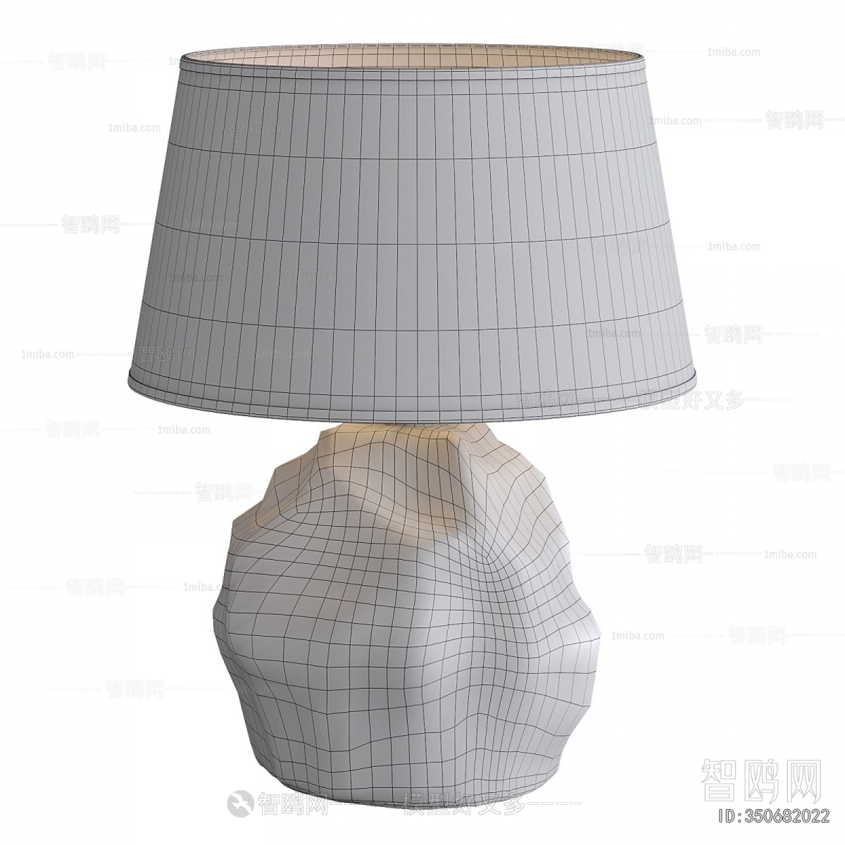 Modern Table Lamp