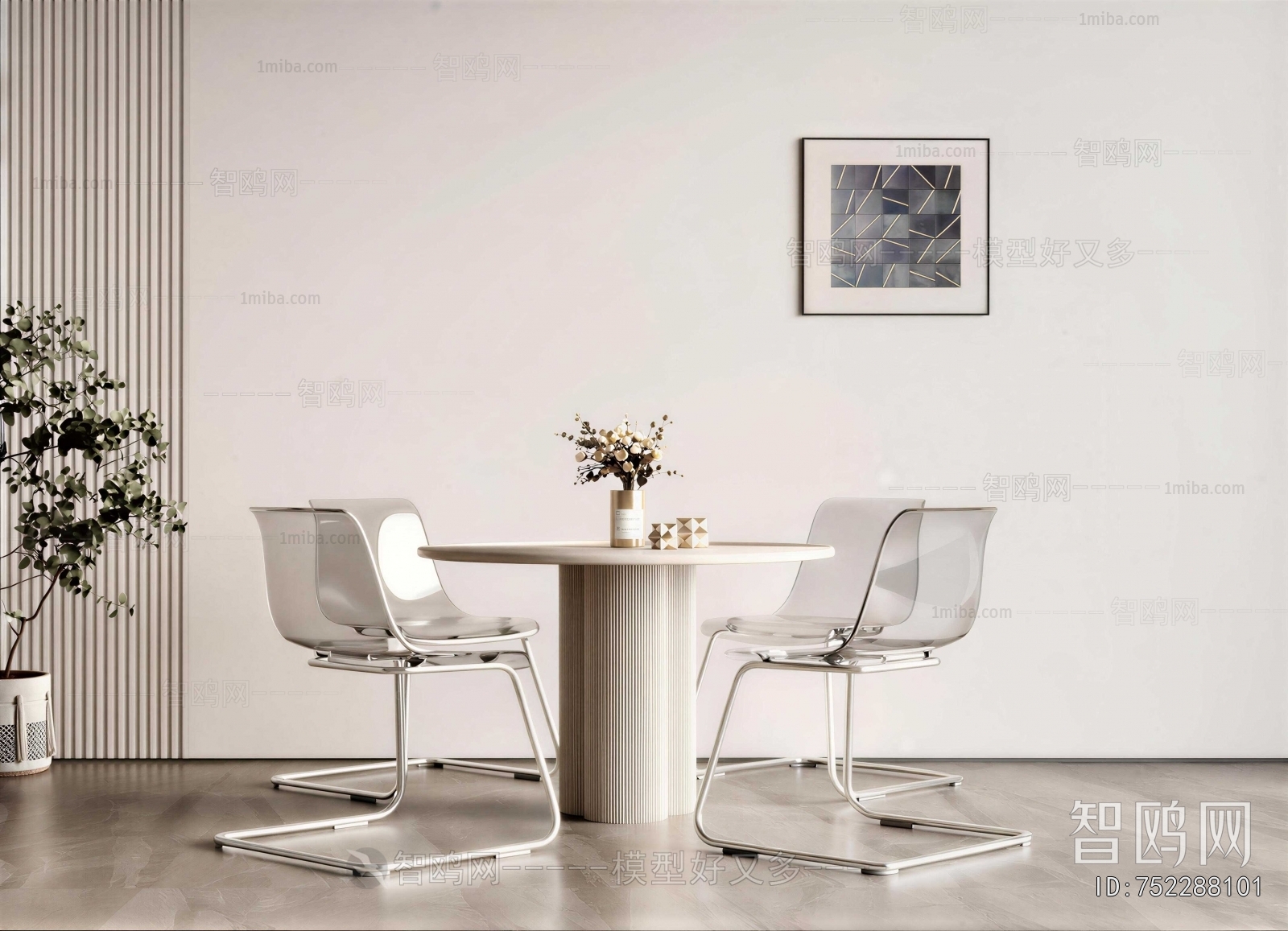 Modern Dining Table And Chairs