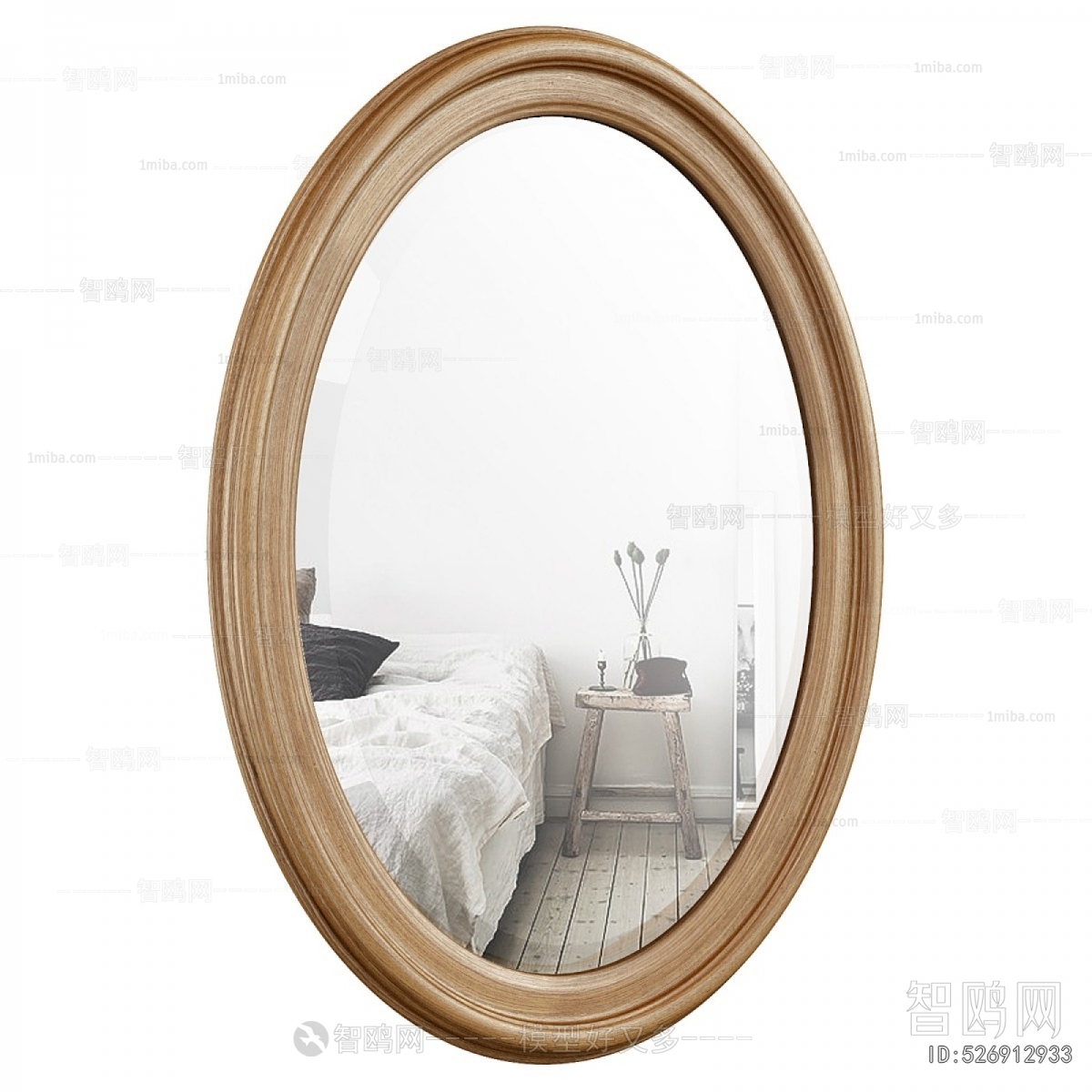 Modern The Mirror